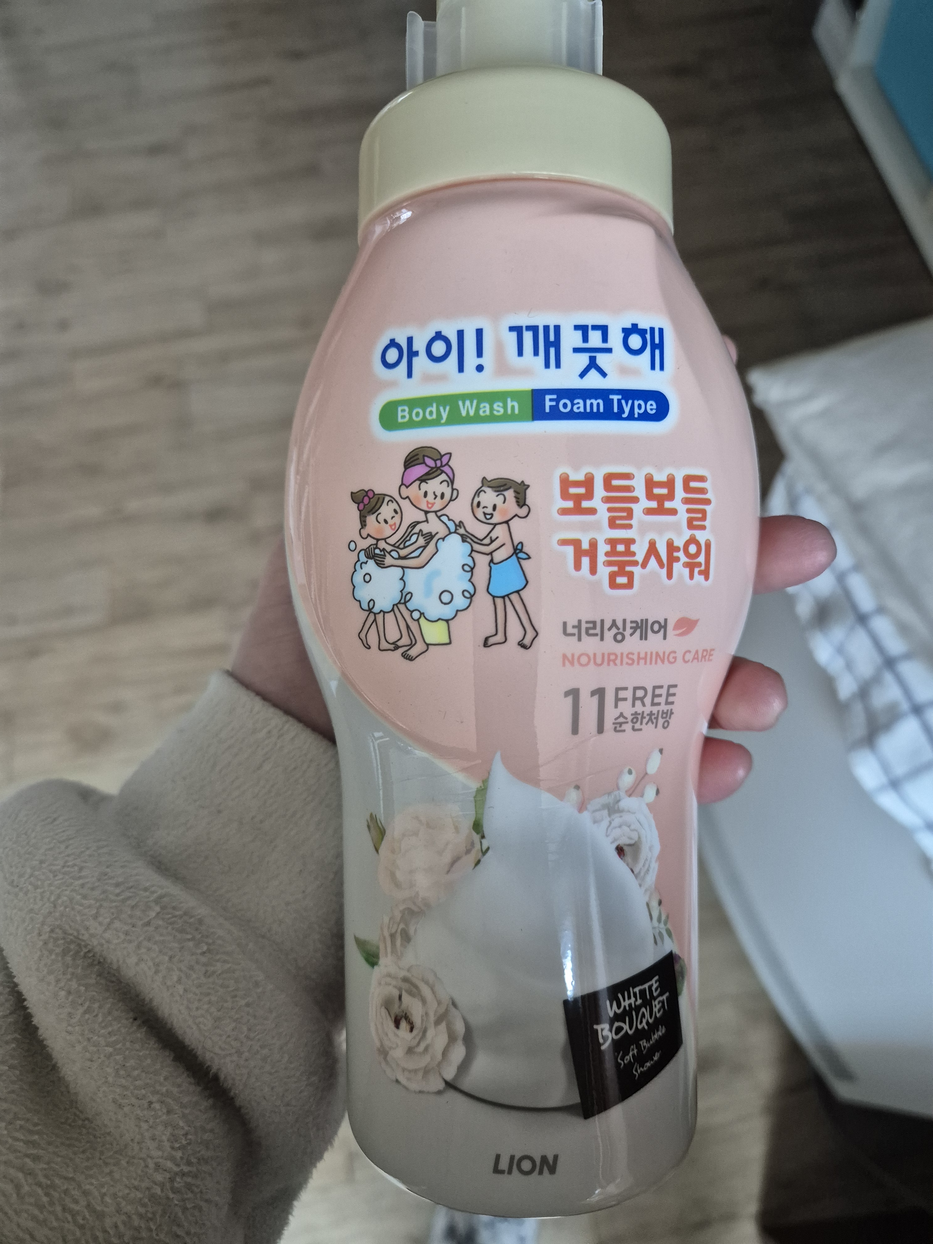 리뷰 이미지