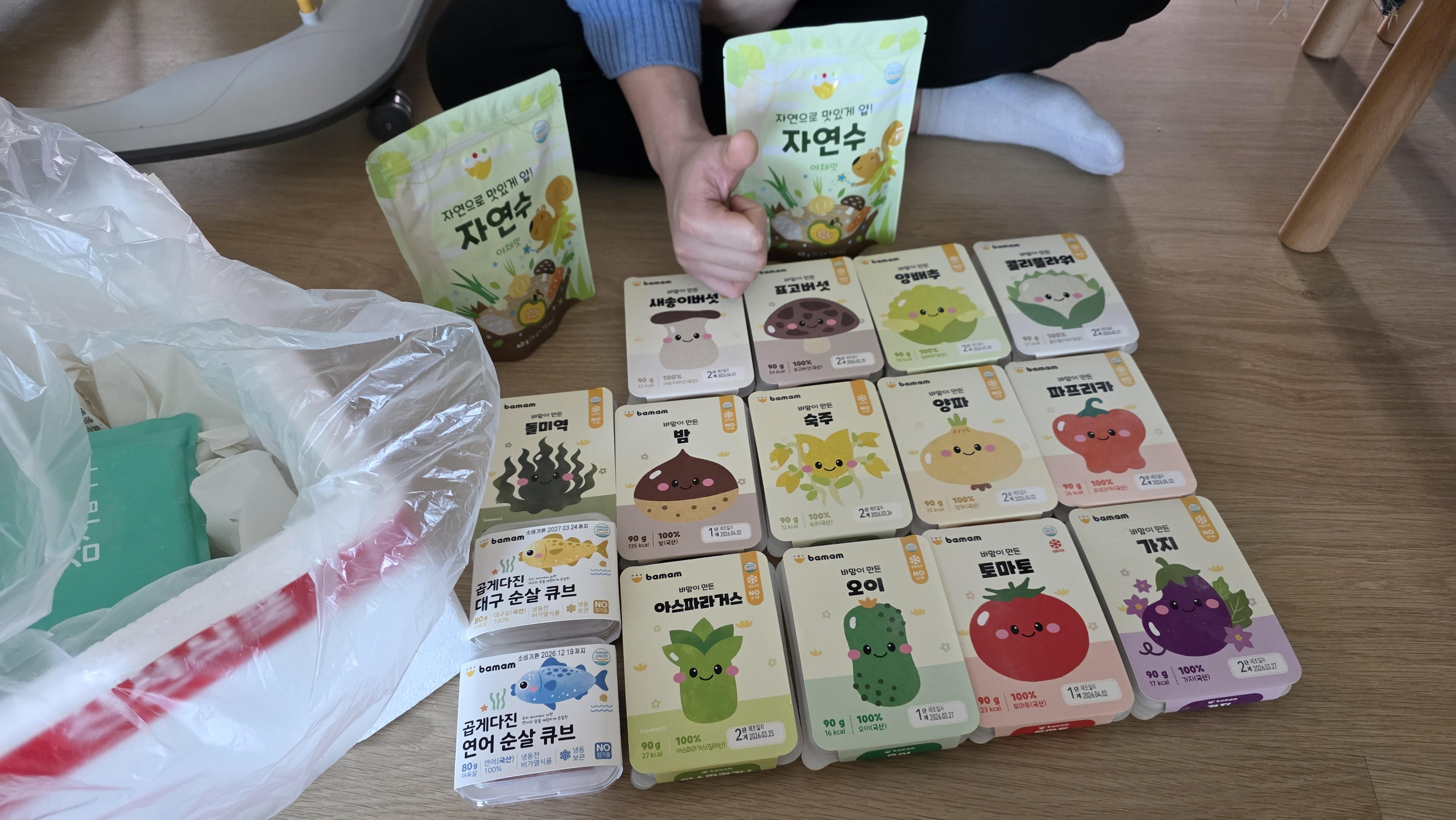 리뷰 이미지