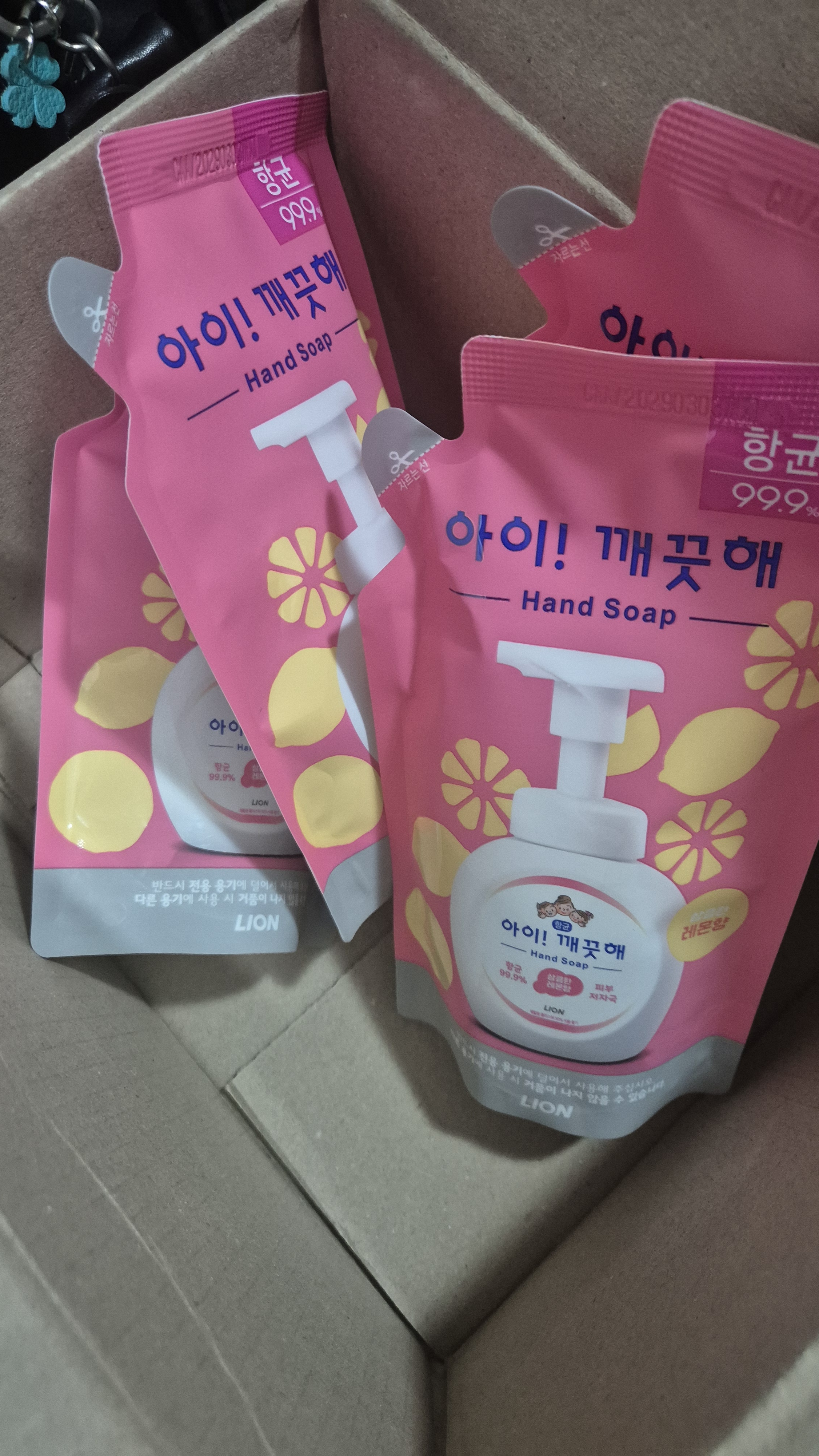 리뷰 이미지