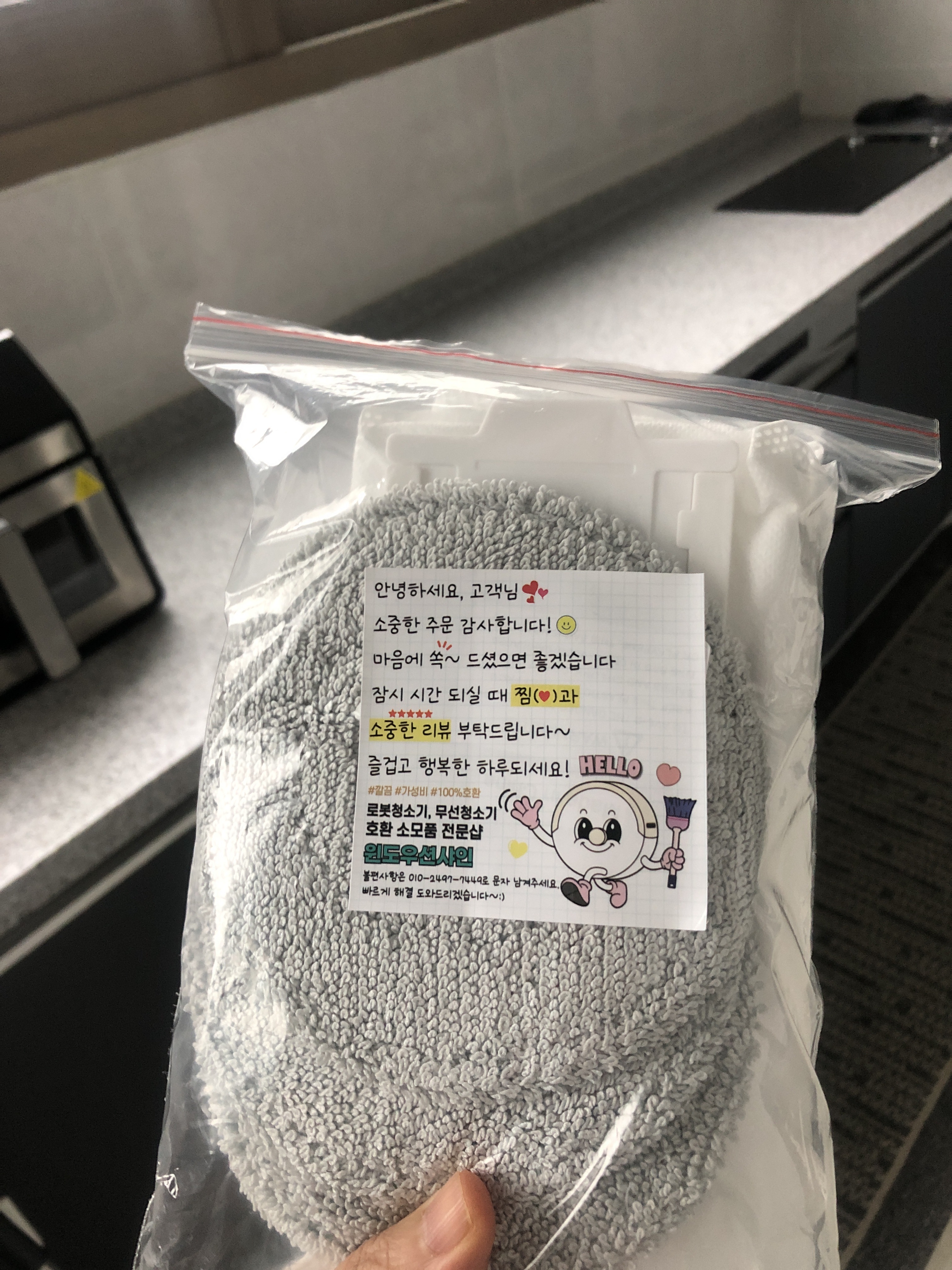 리뷰 이미지