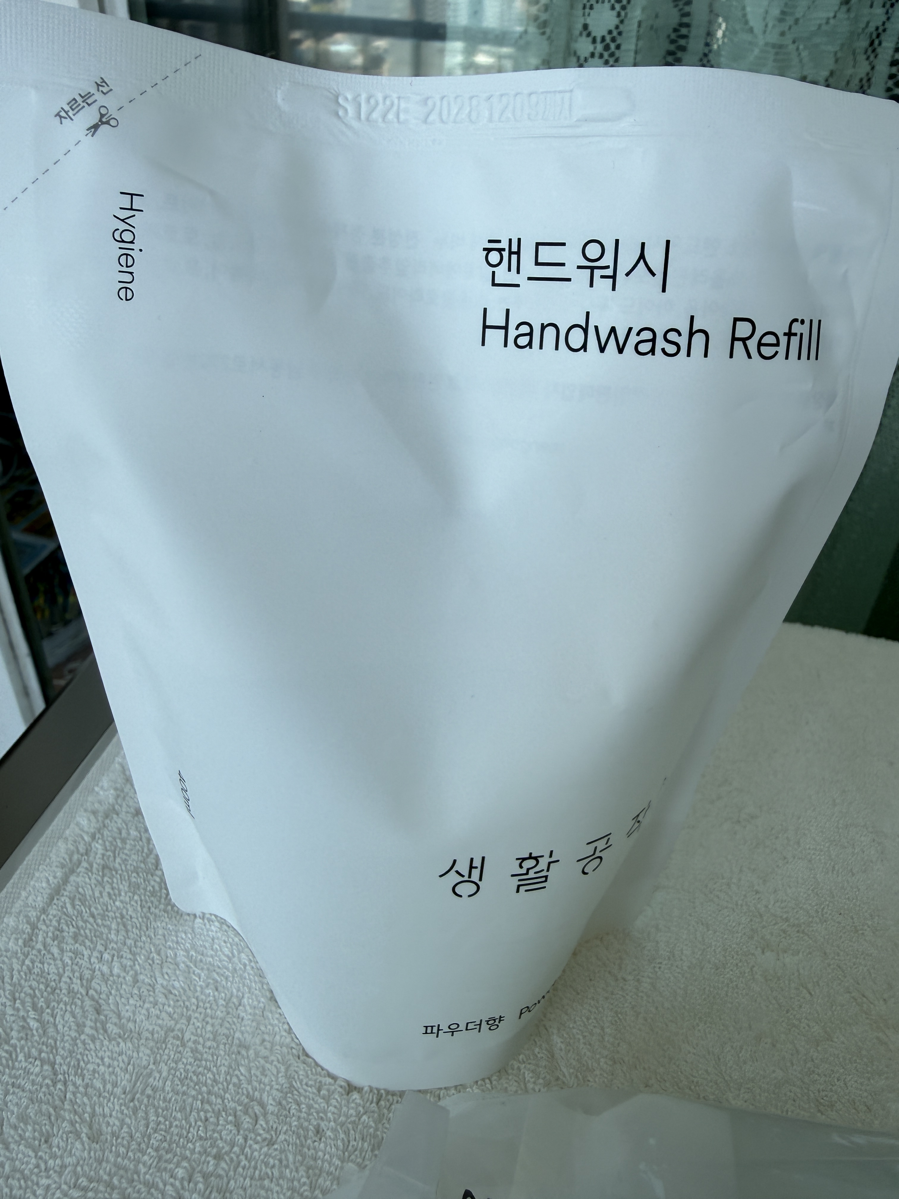 리뷰 이미지