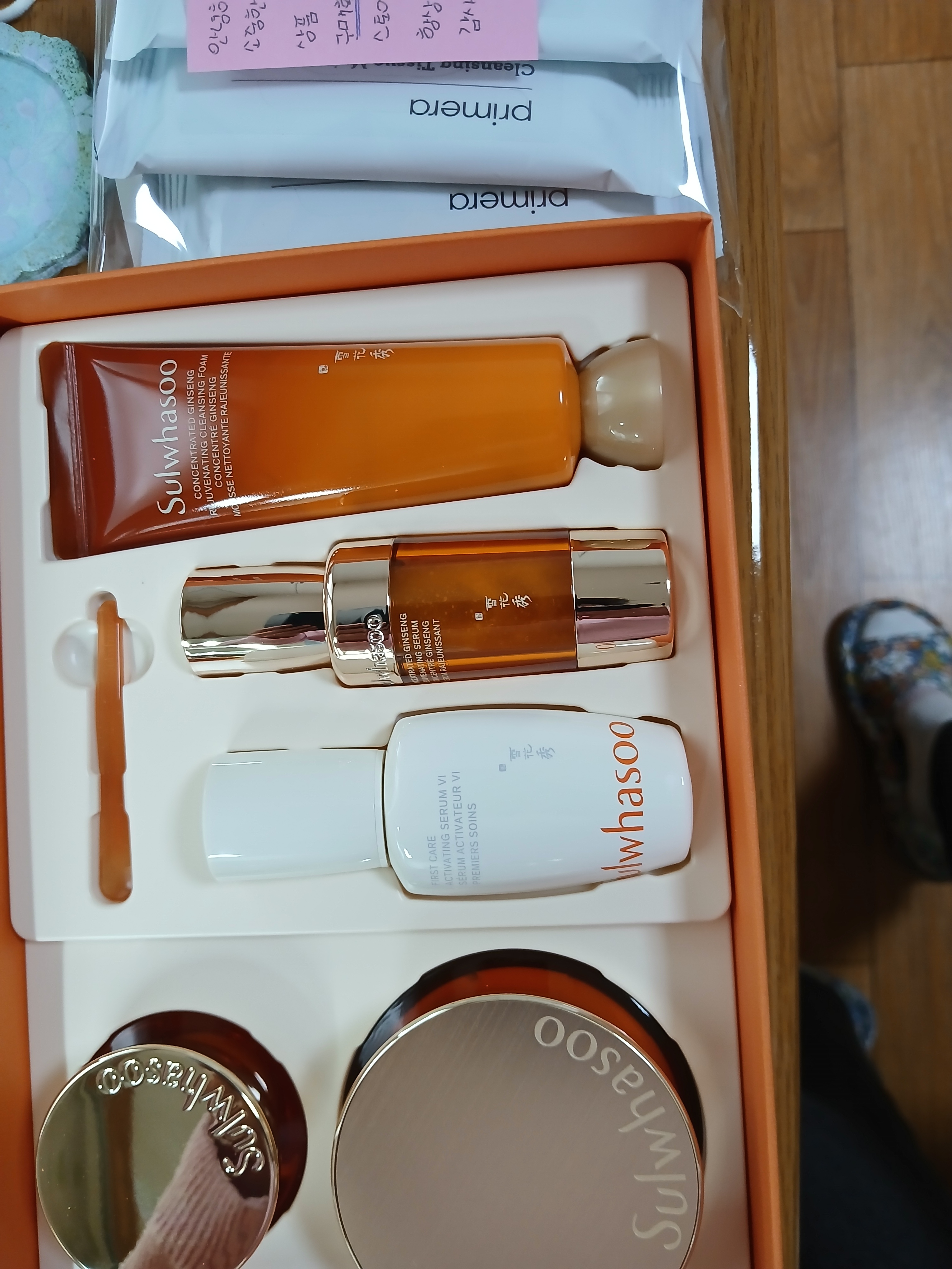 리뷰 이미지