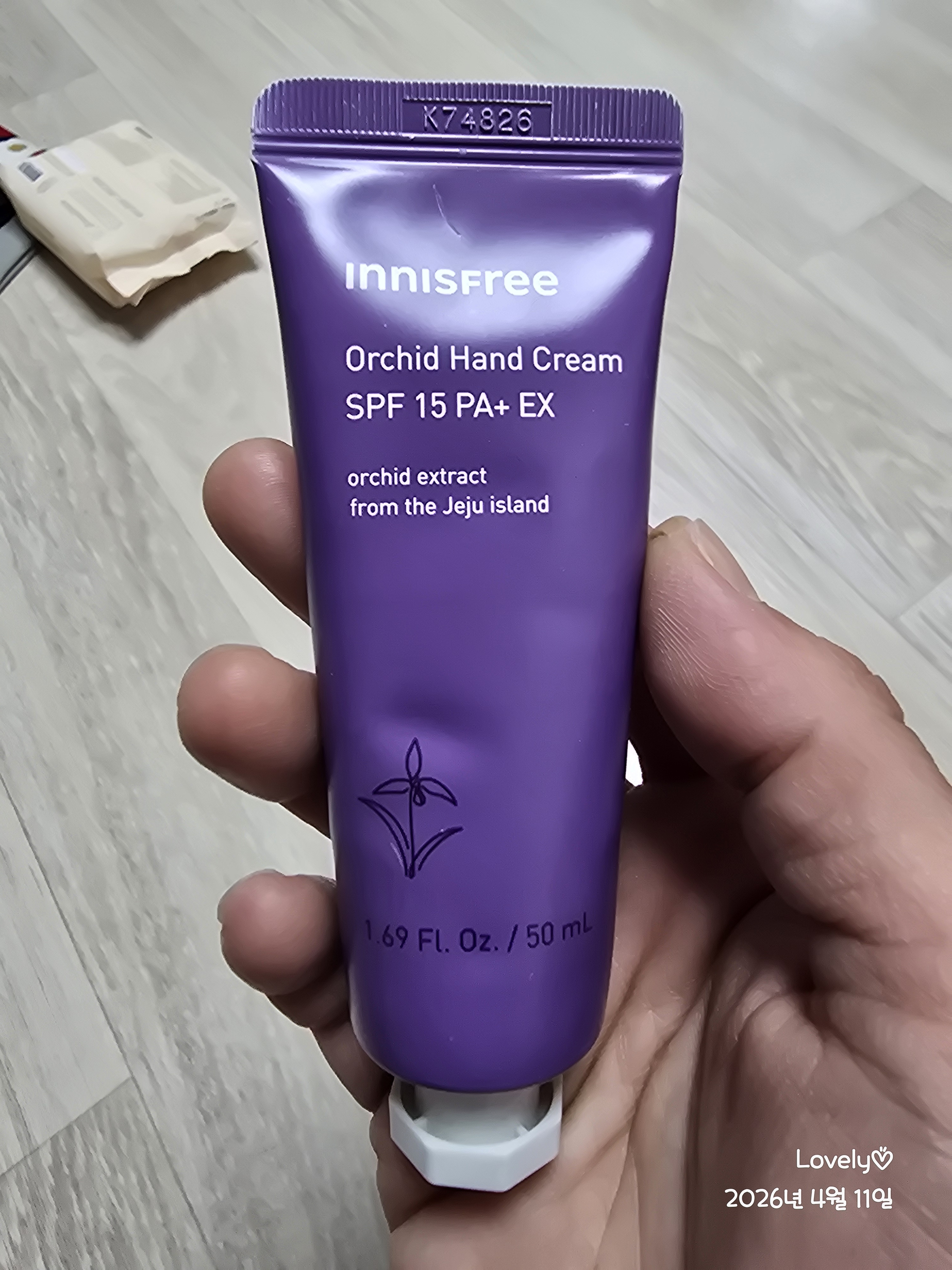 리뷰 이미지