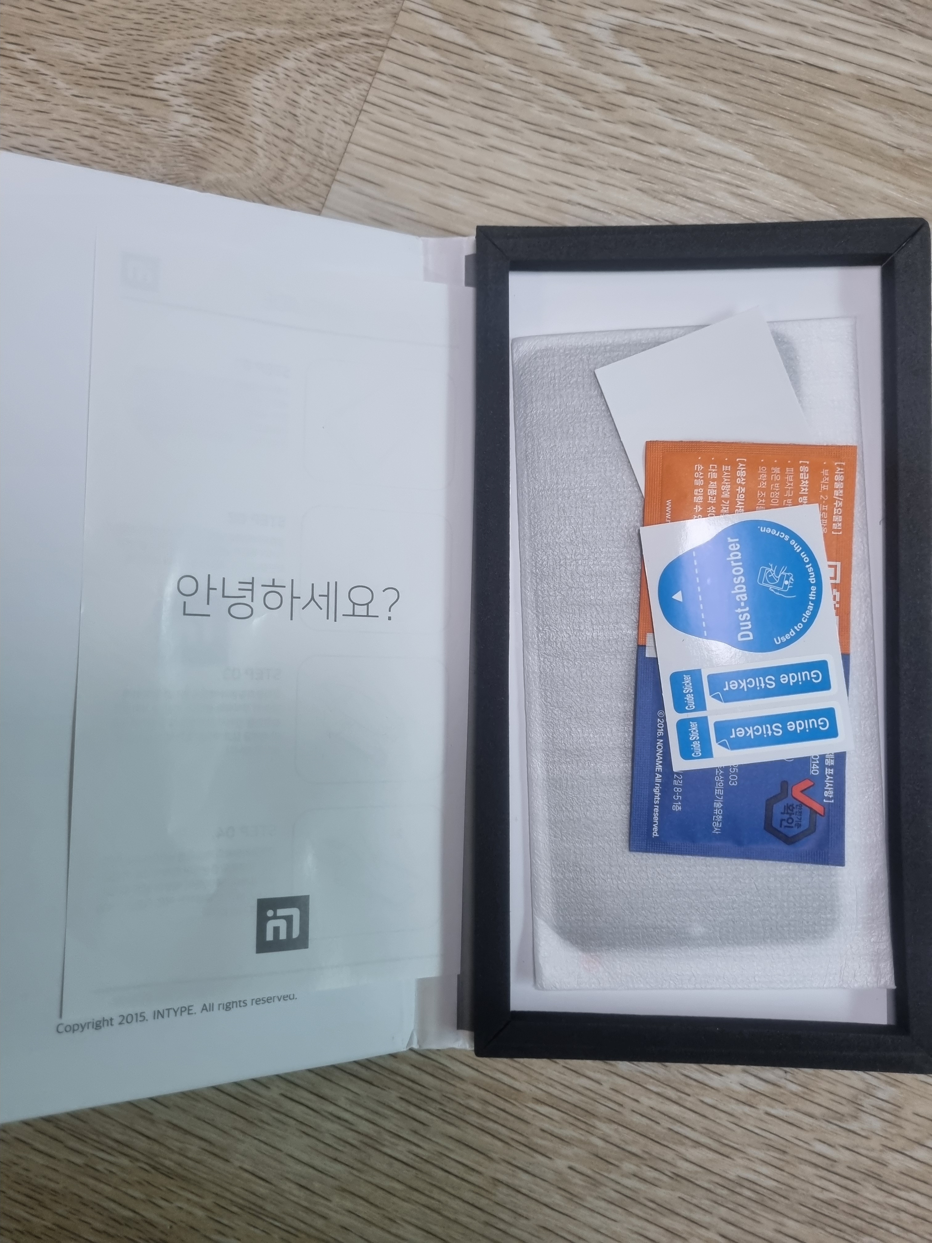 리뷰 이미지