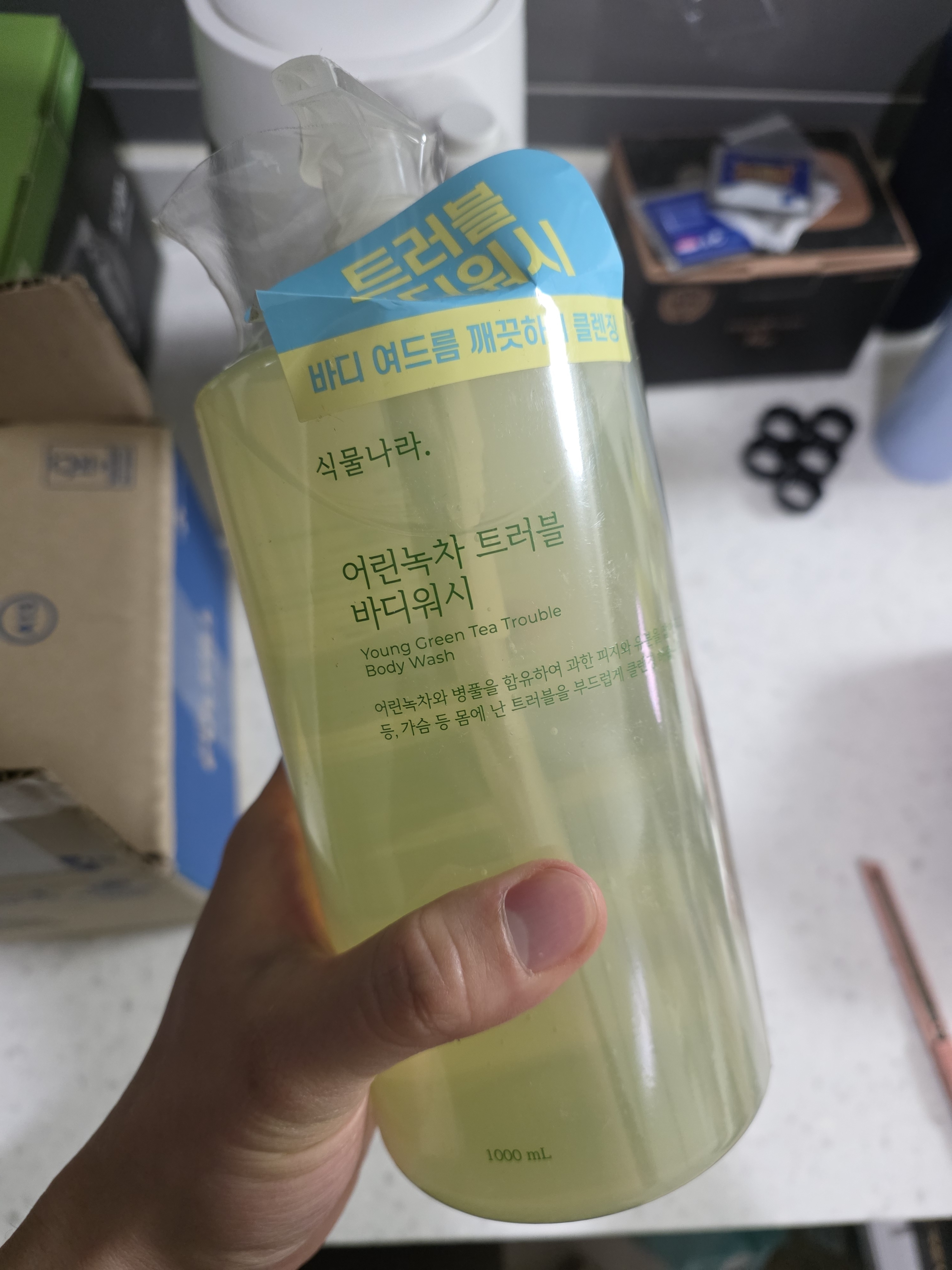 리뷰 이미지