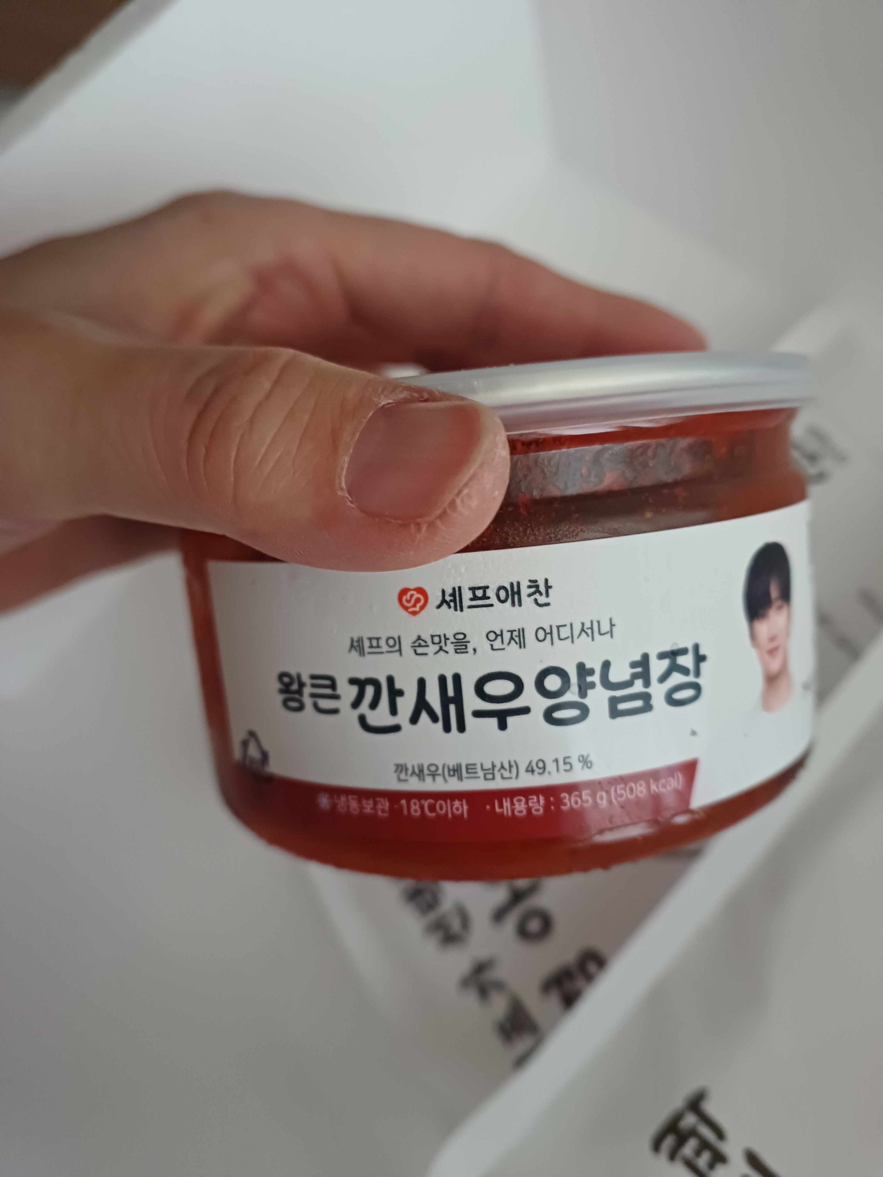 리뷰 이미지