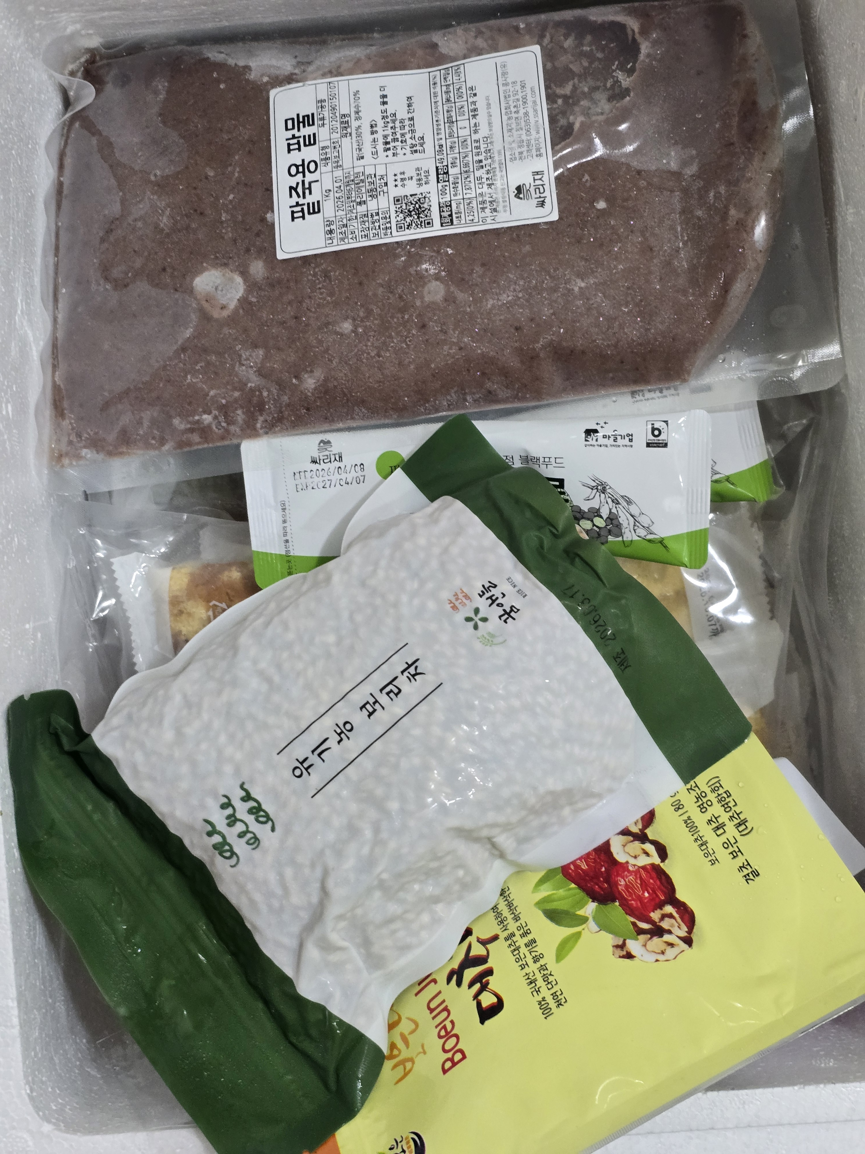 리뷰 이미지