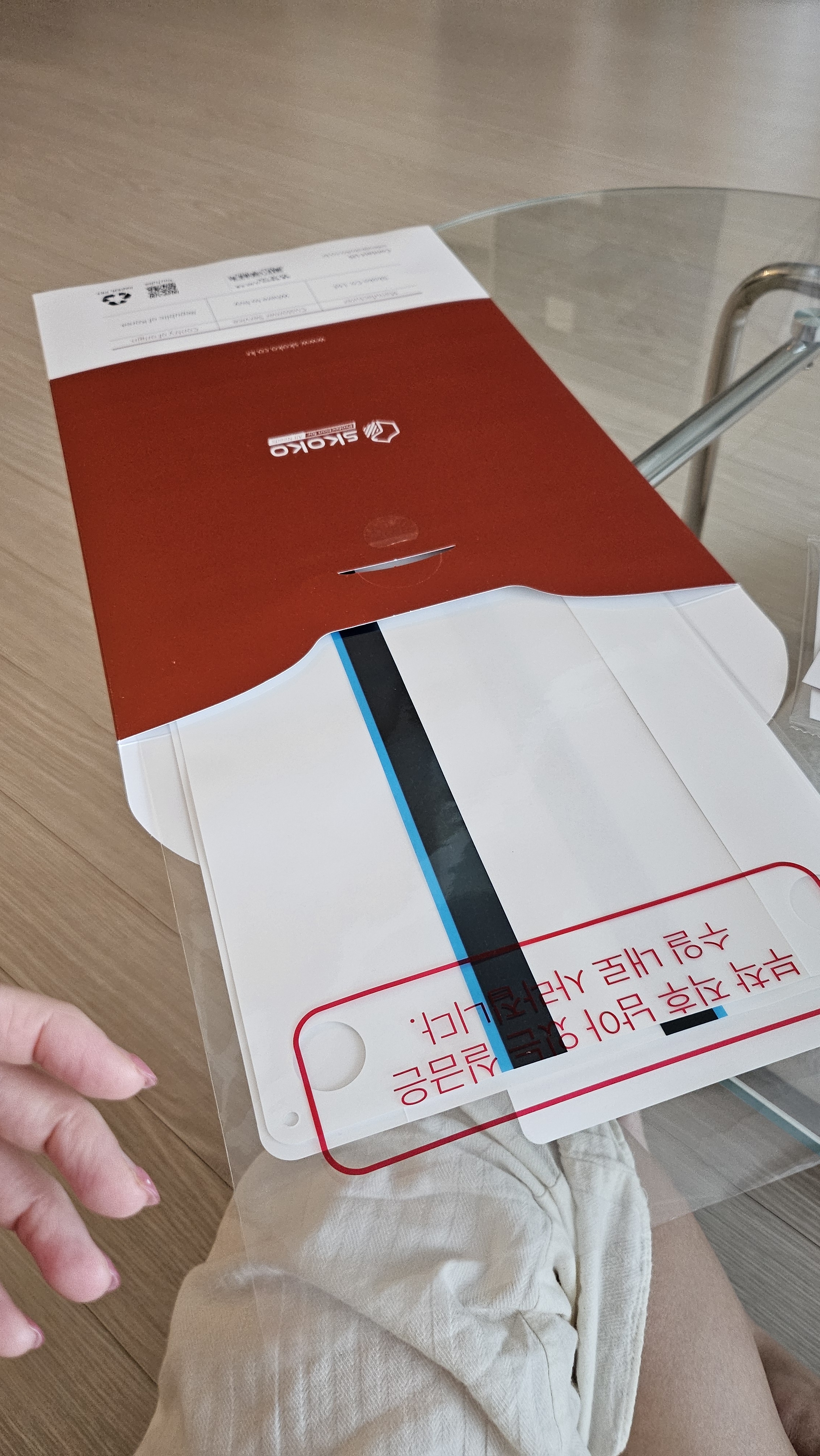 리뷰 이미지