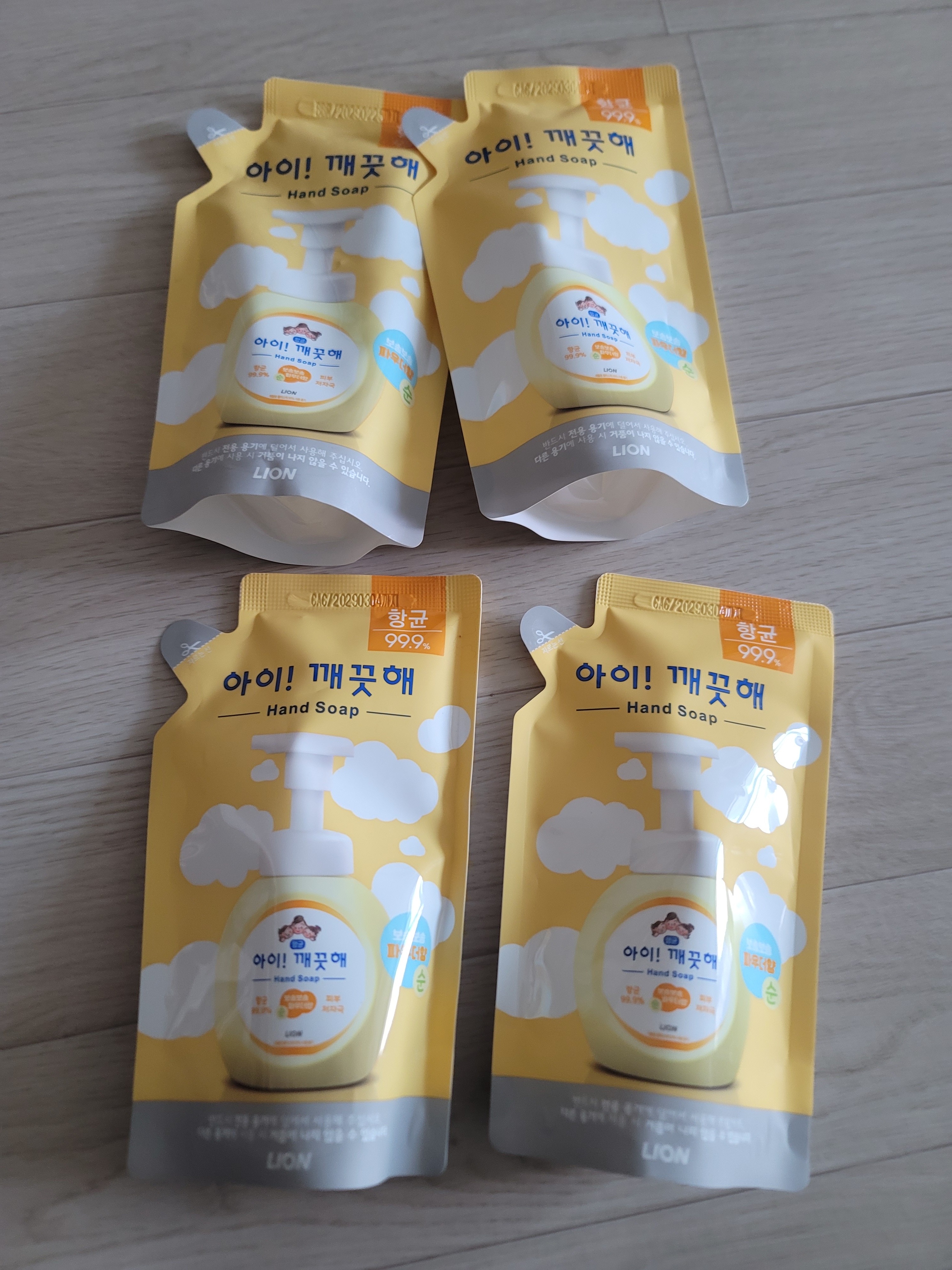 리뷰 이미지
