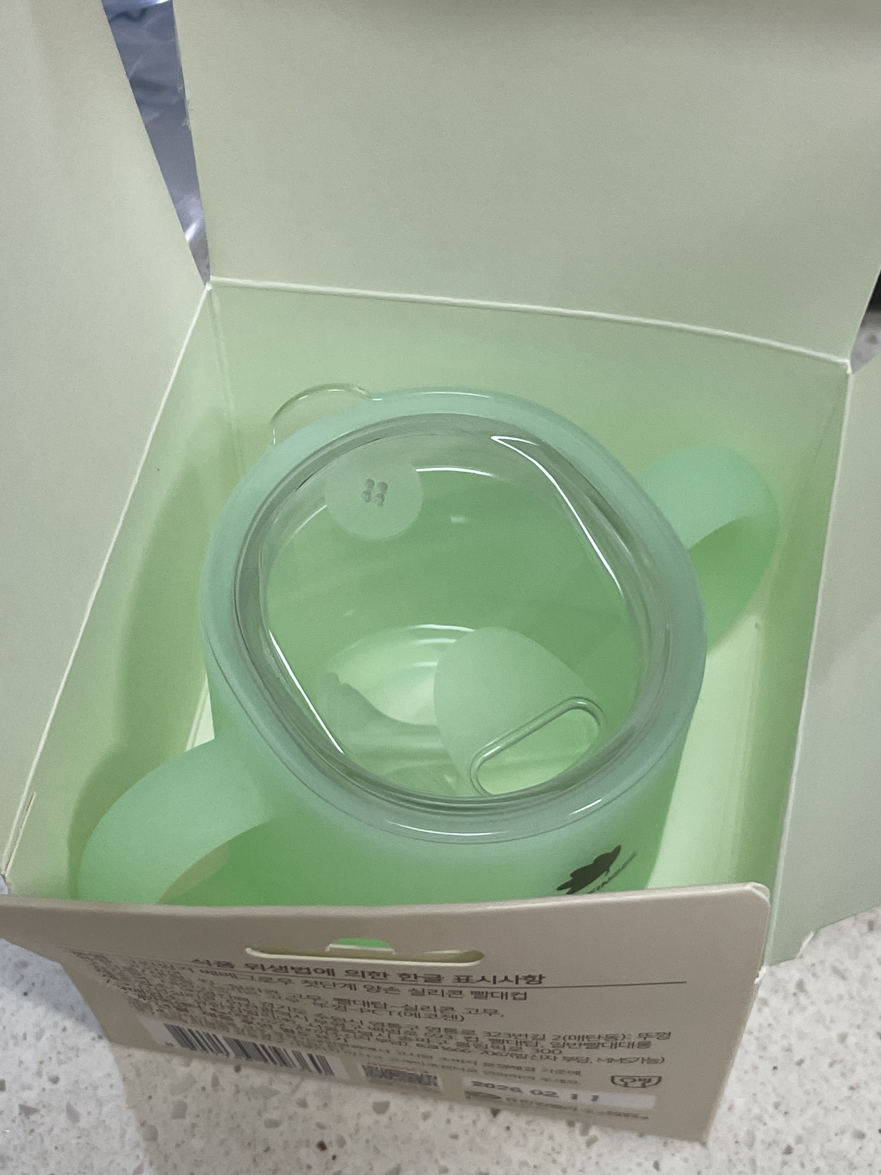 리뷰 이미지