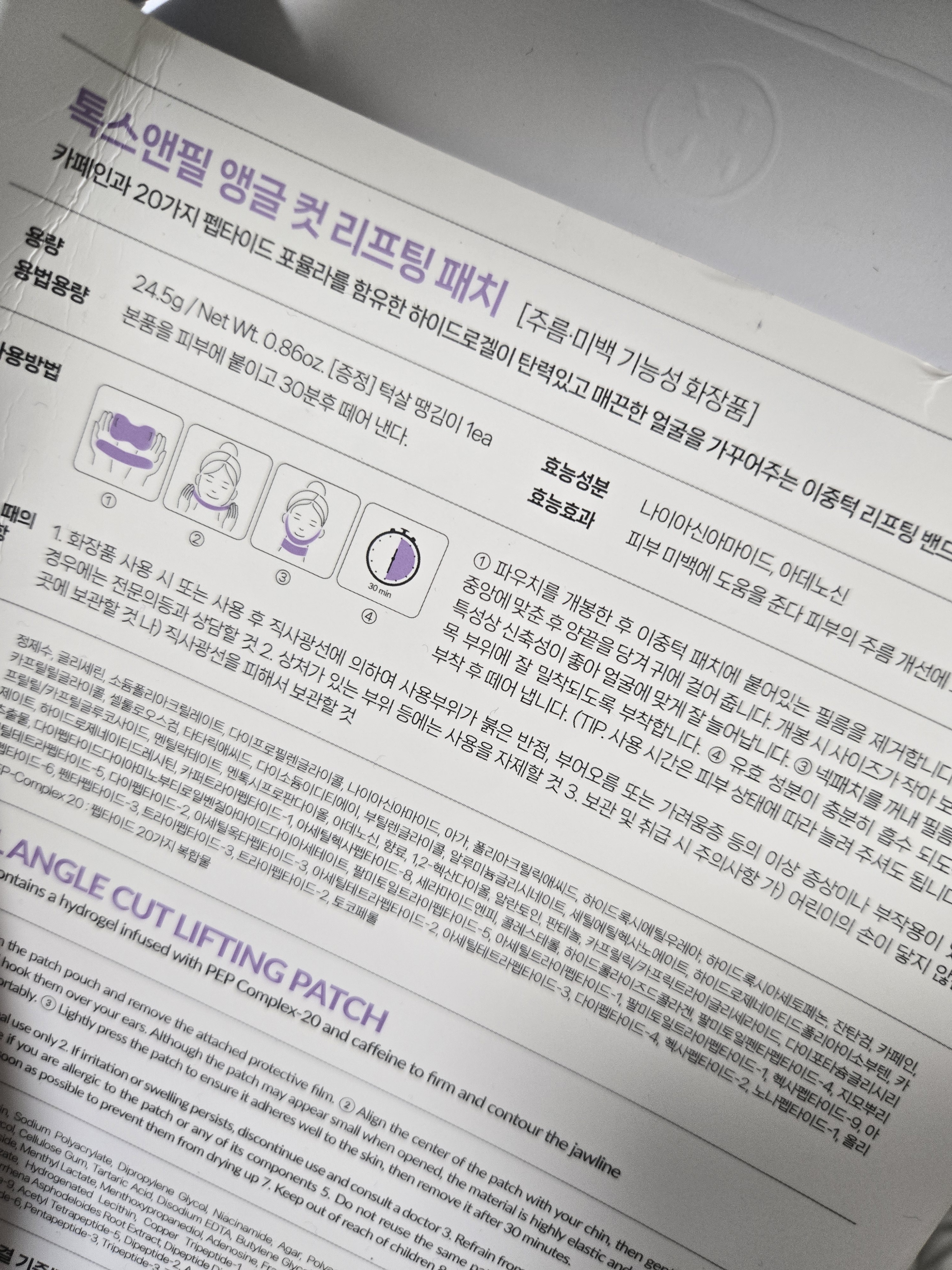 리뷰 이미지