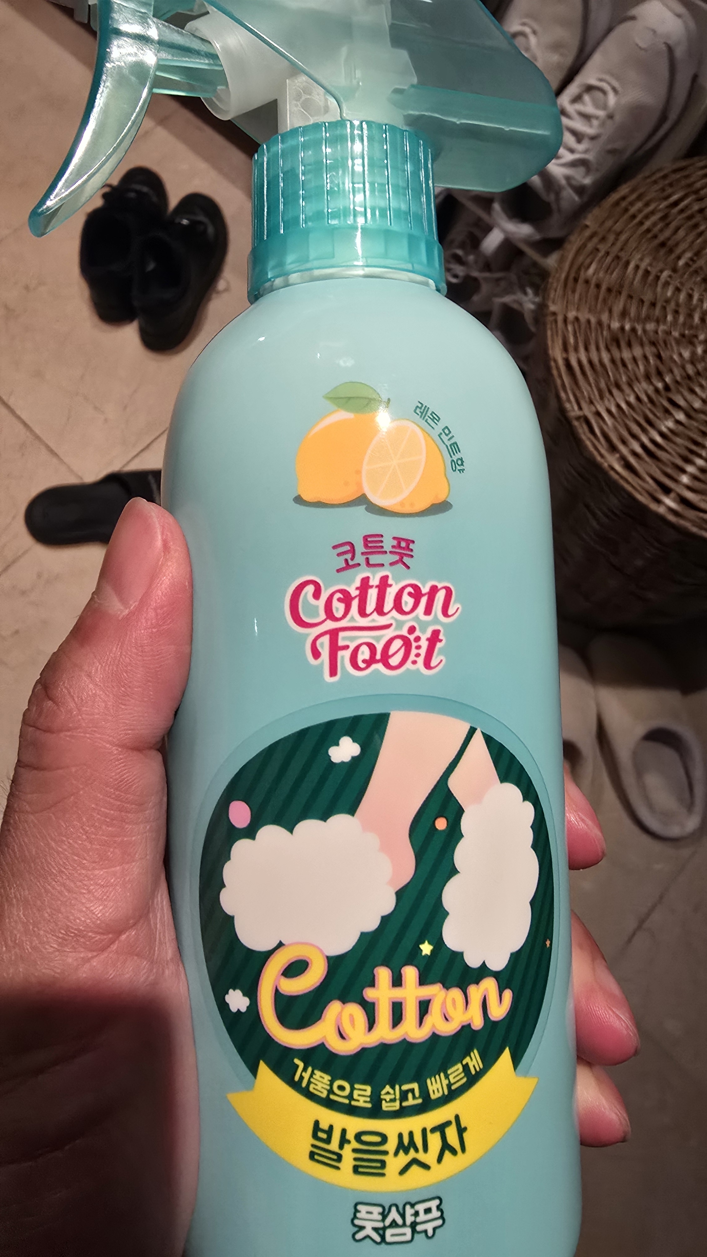 리뷰 이미지