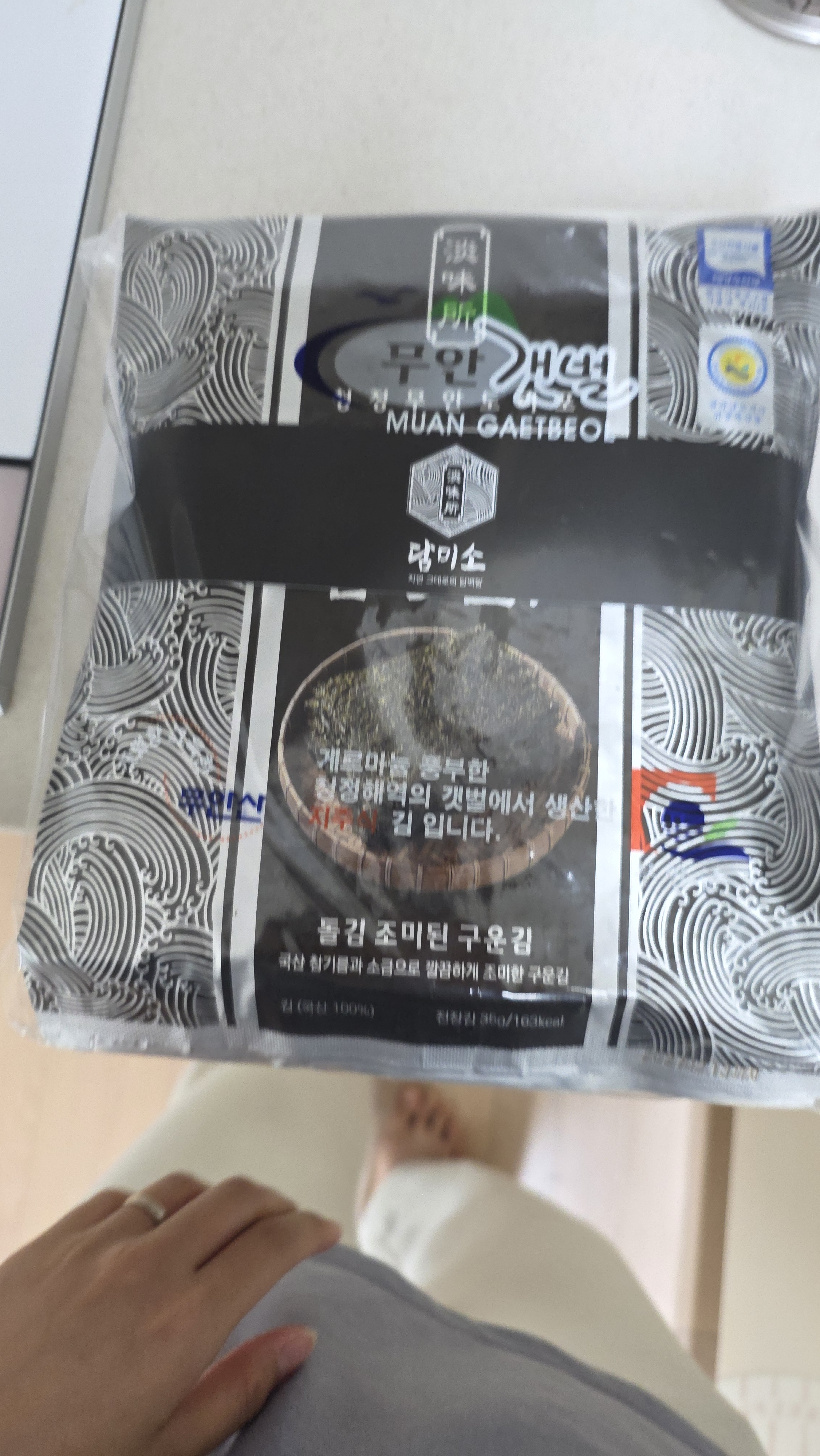 리뷰 이미지