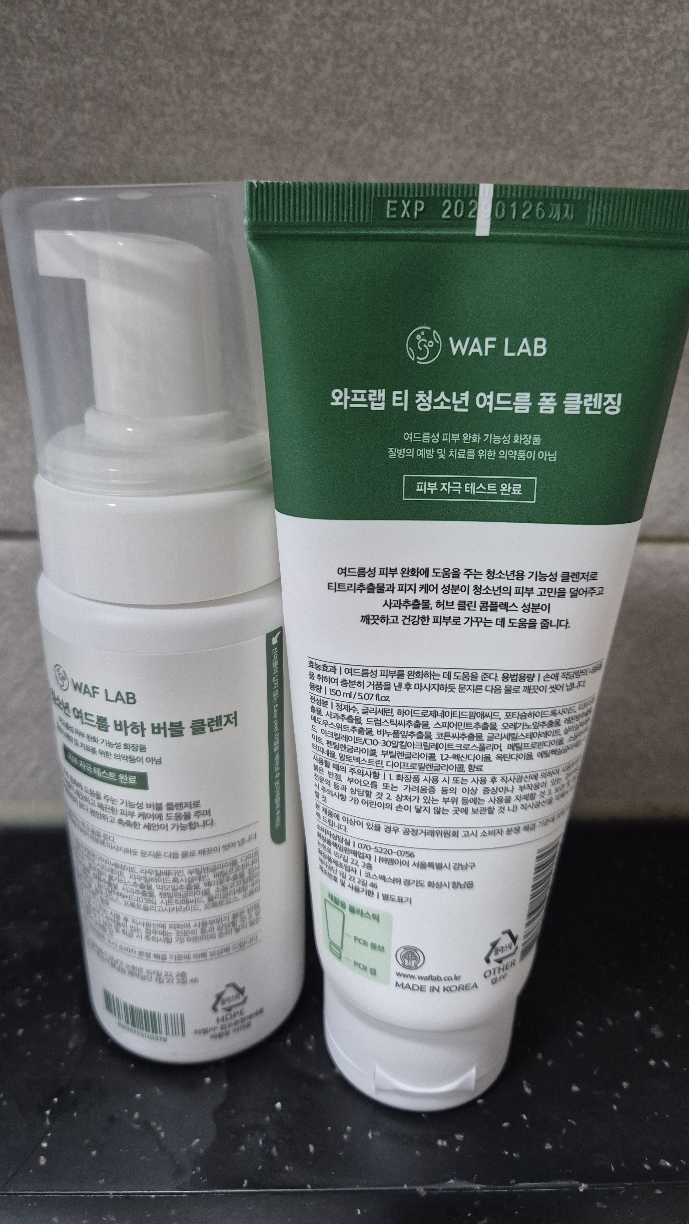 리뷰 이미지