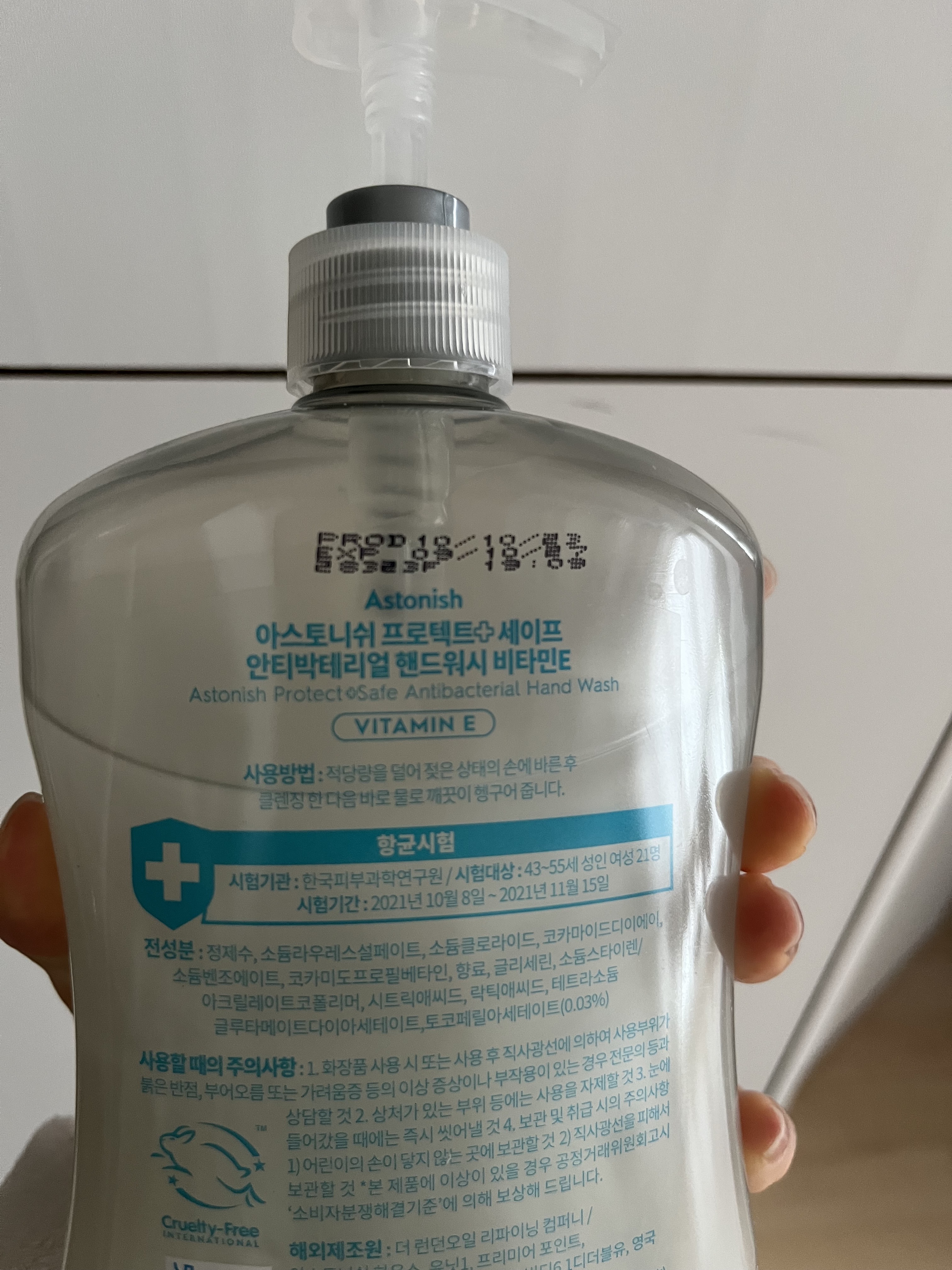 리뷰 이미지