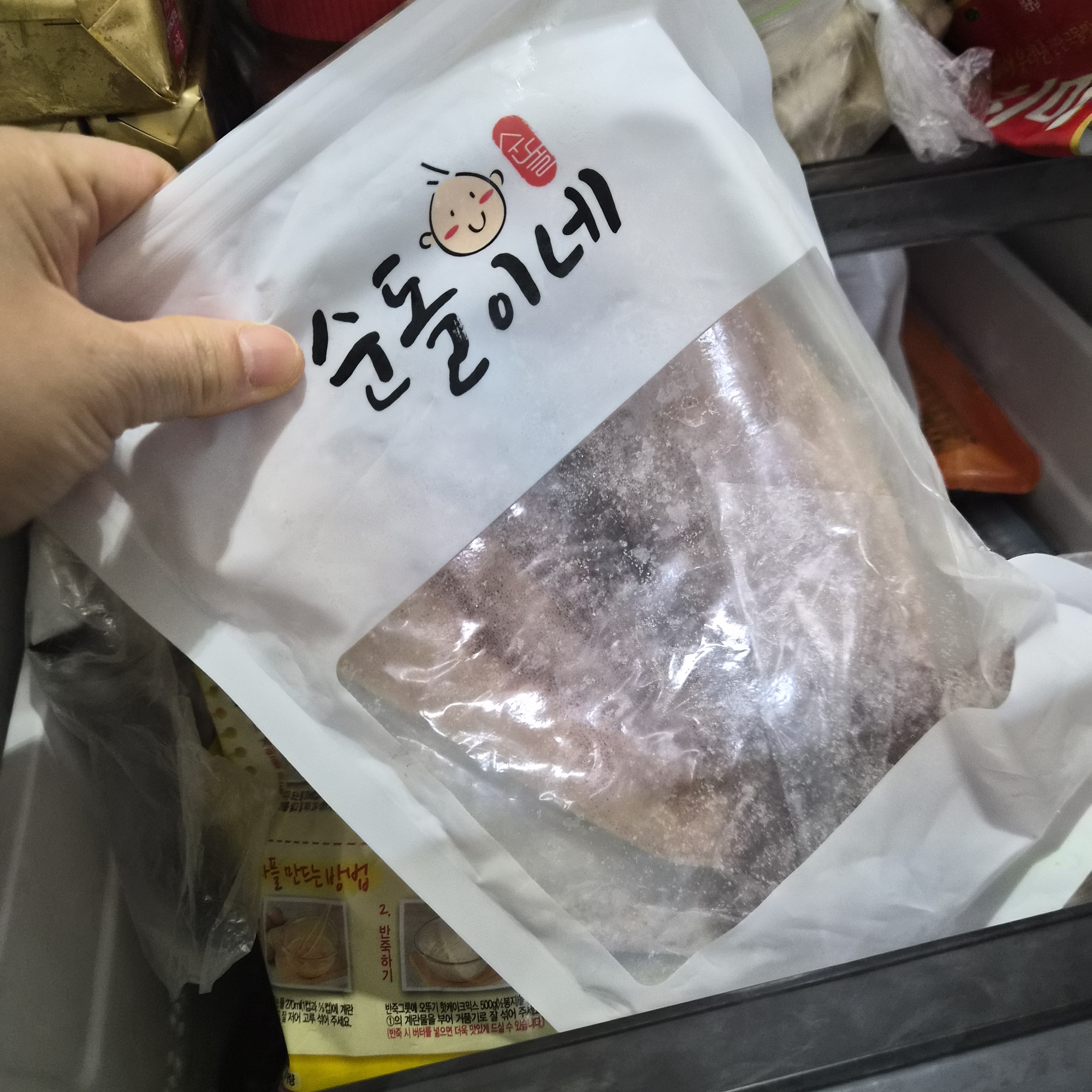 리뷰 이미지