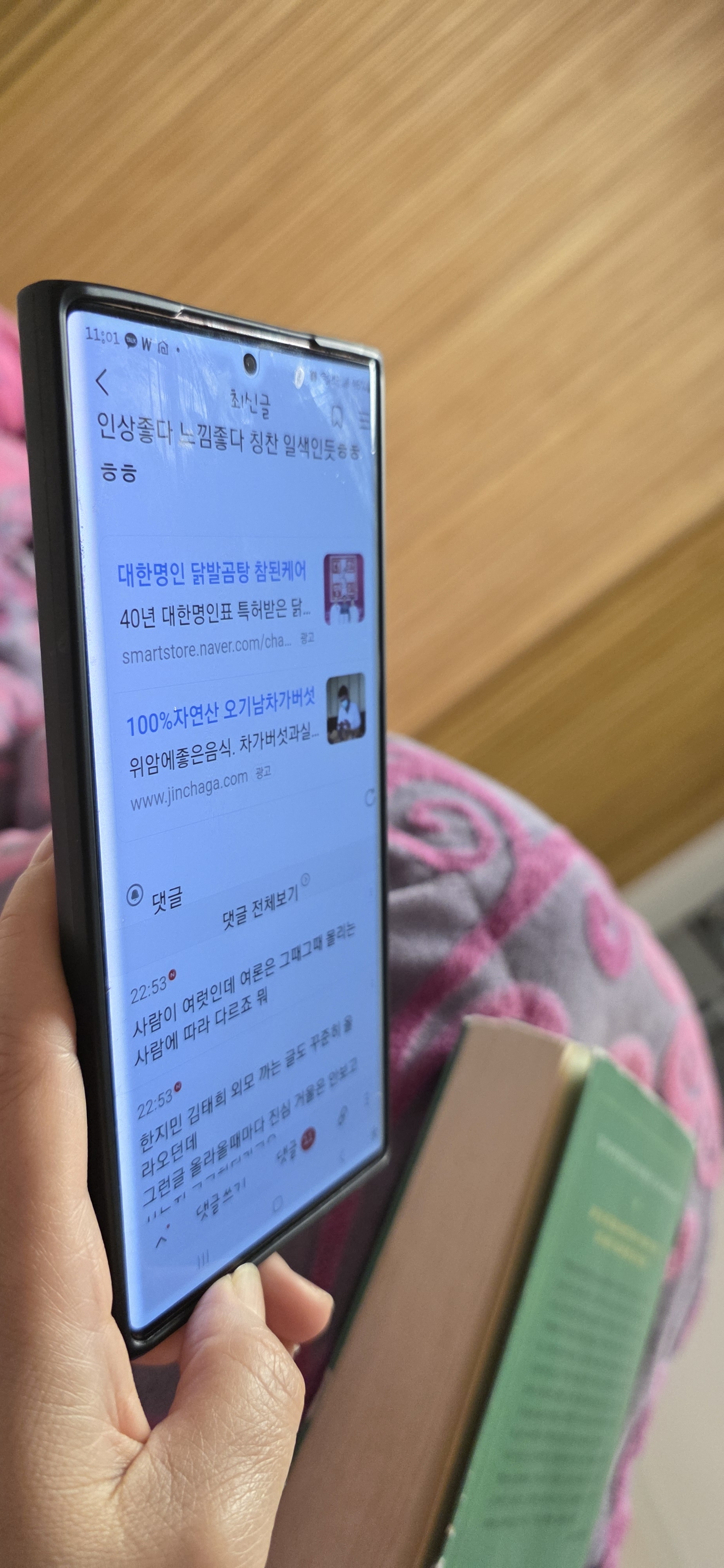 리뷰 이미지