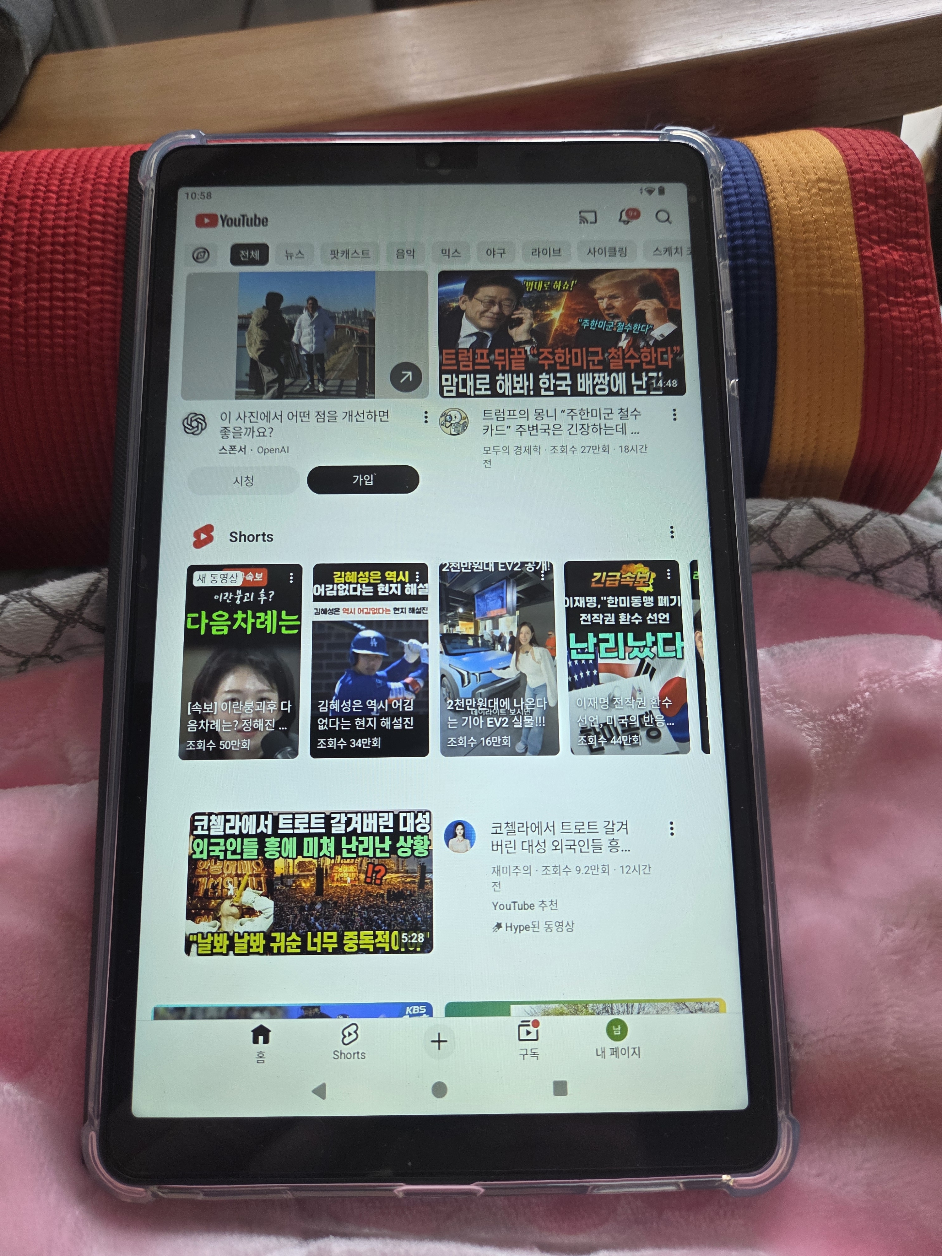 리뷰 이미지