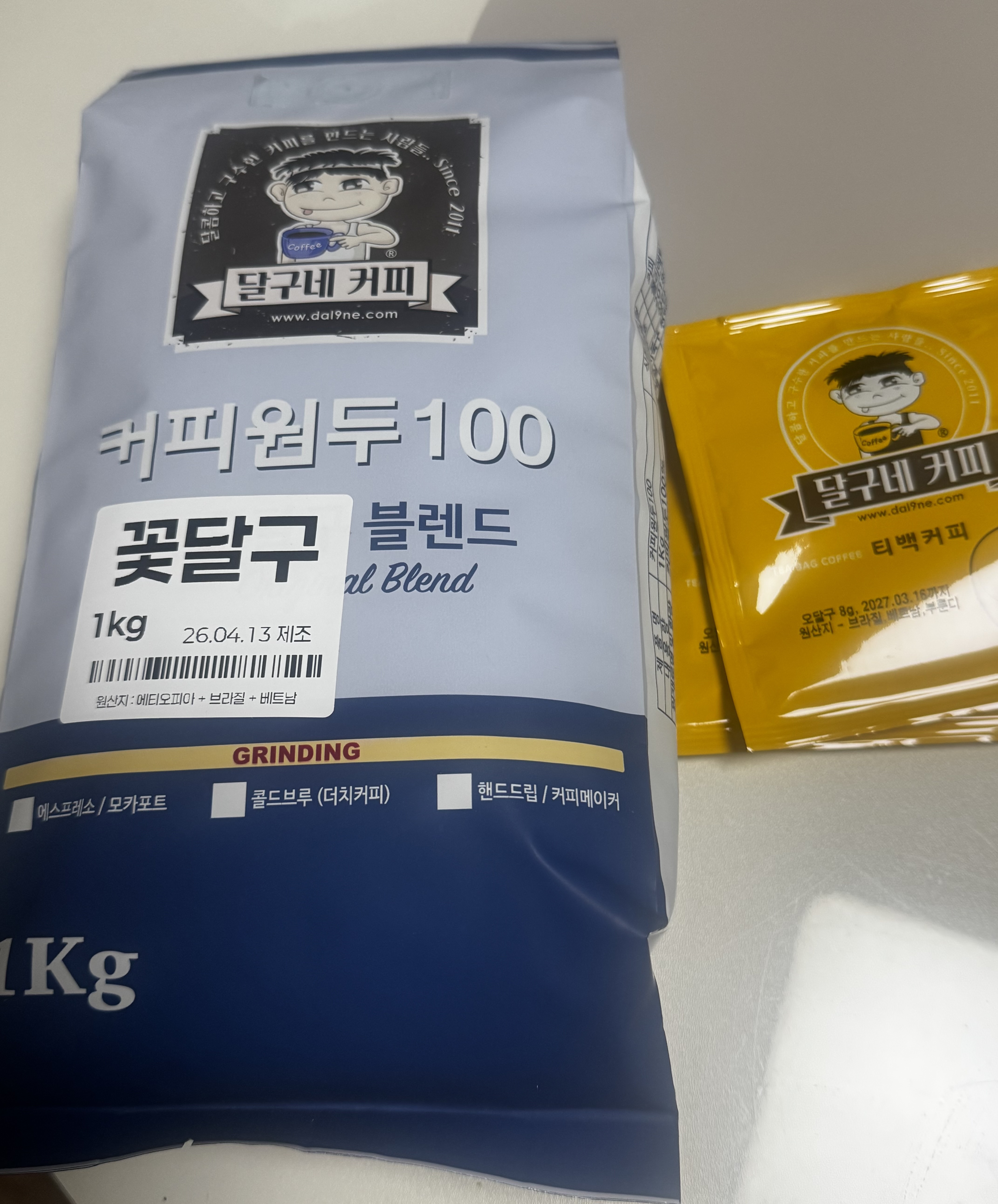 리뷰 이미지
