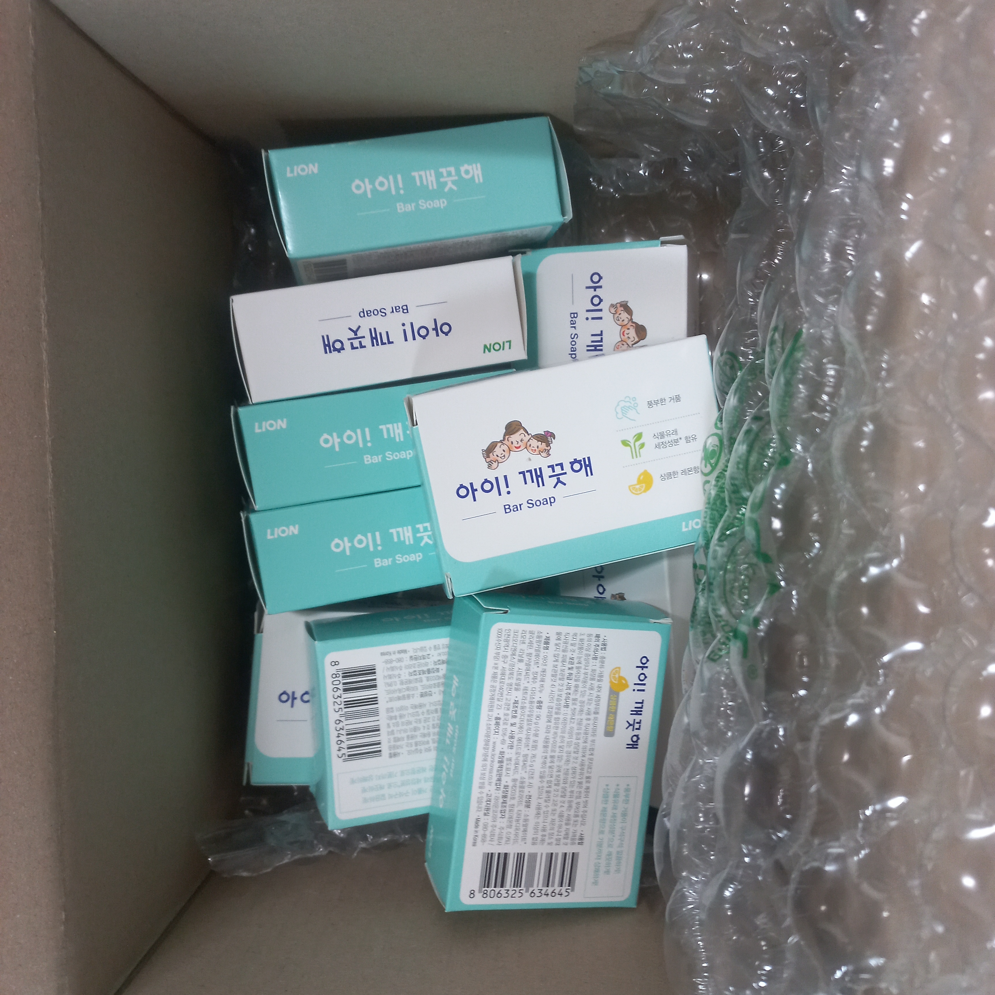 리뷰 이미지