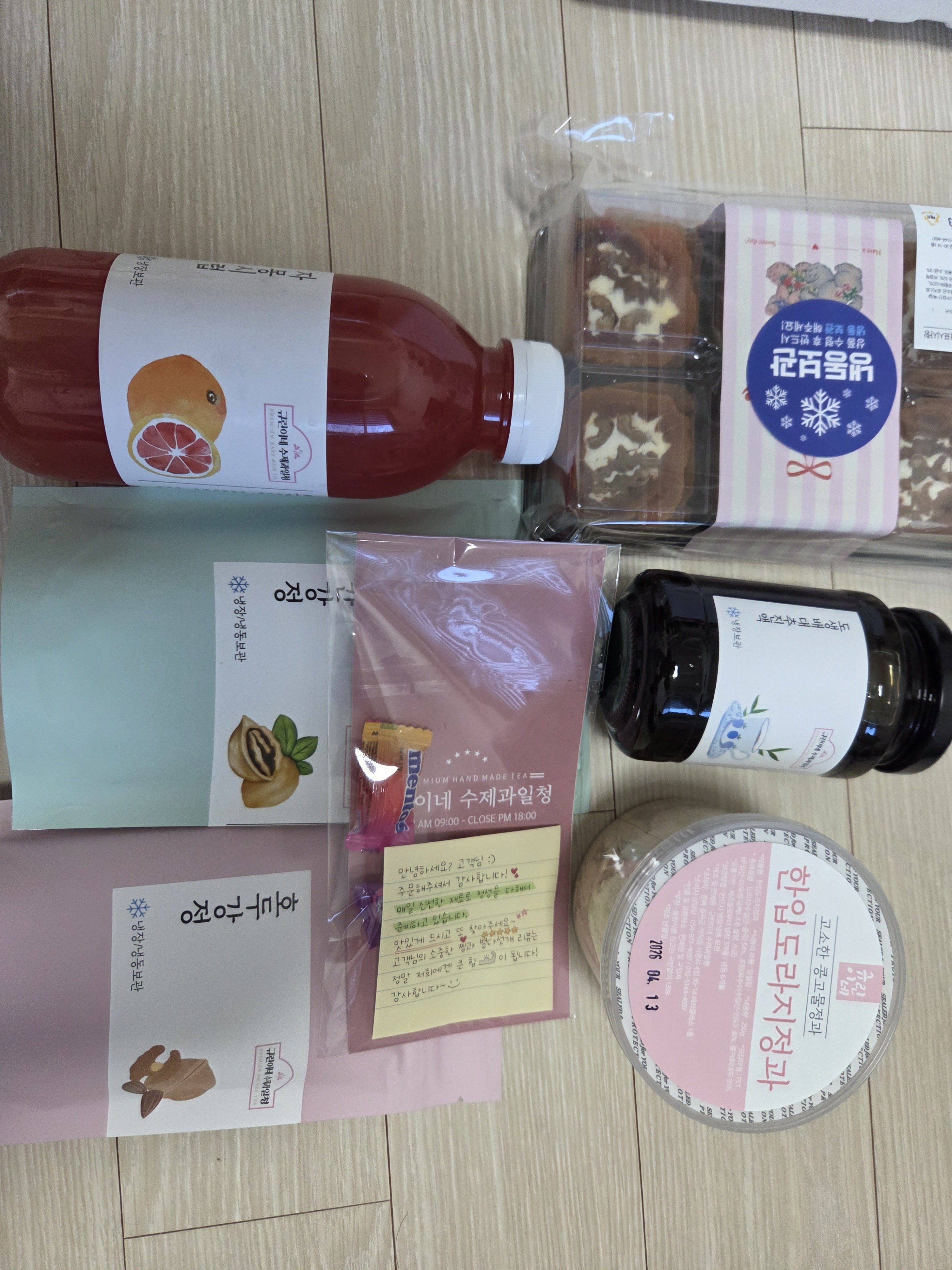 리뷰 이미지