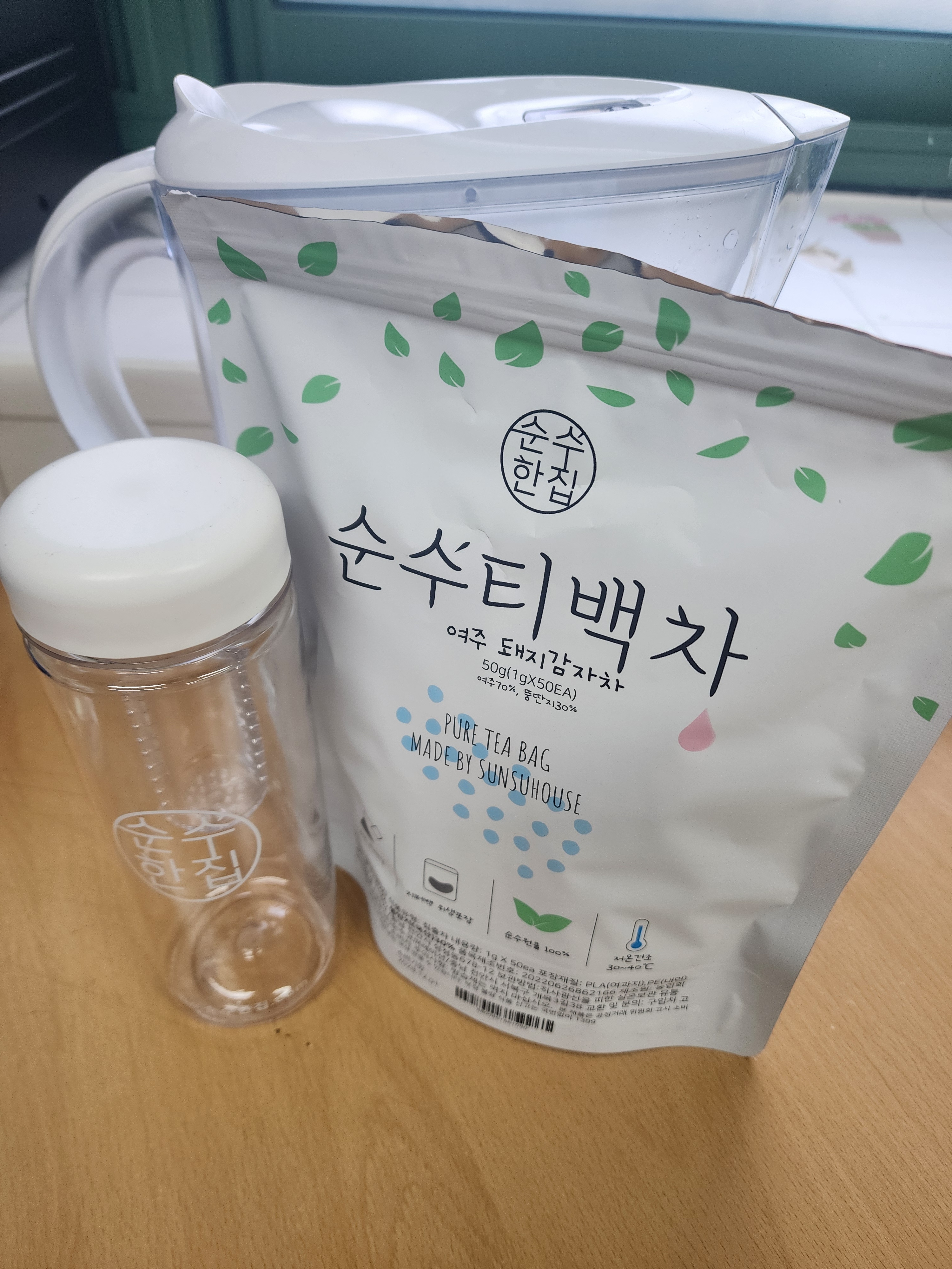 리뷰 이미지