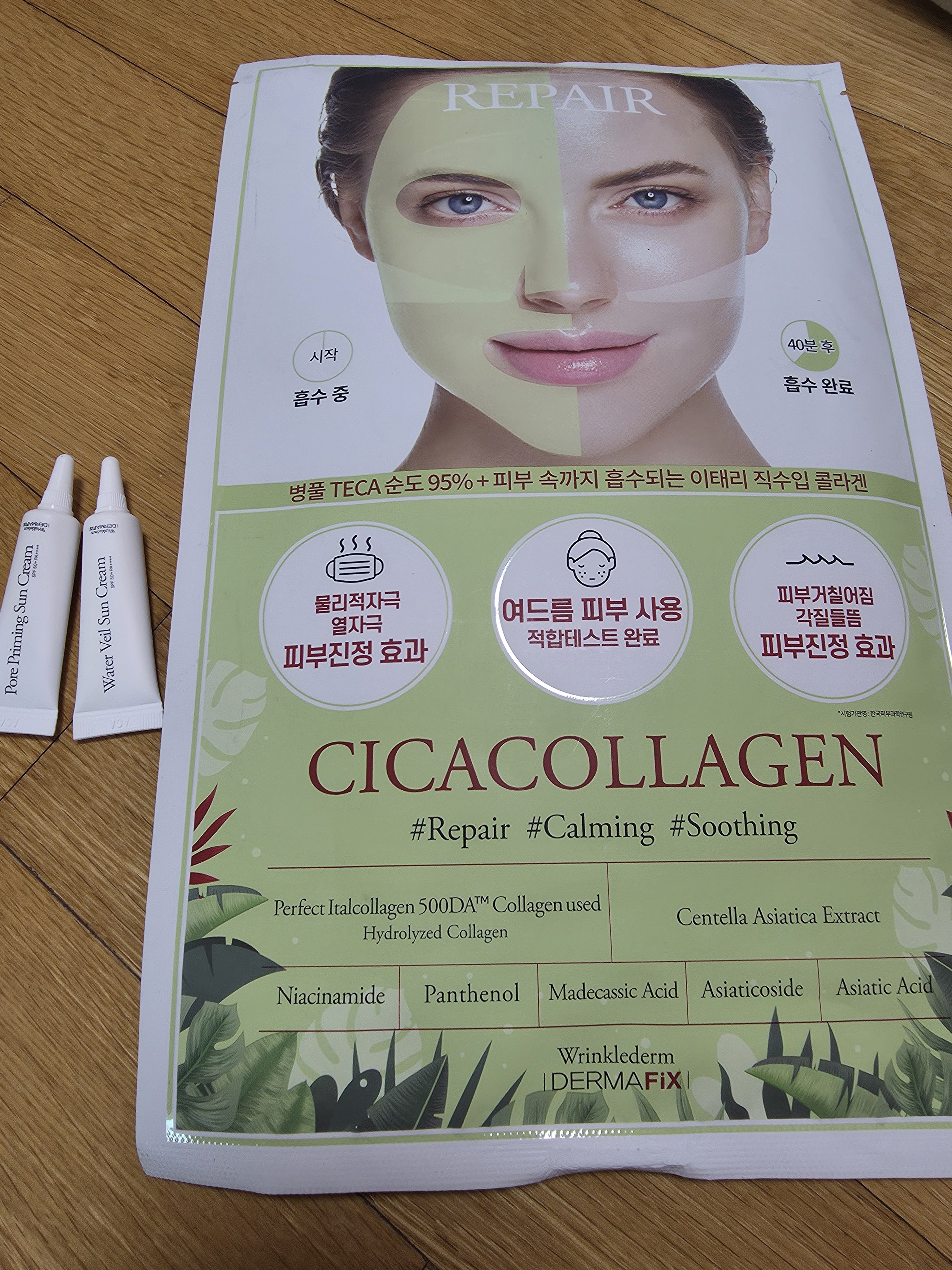 리뷰 이미지
