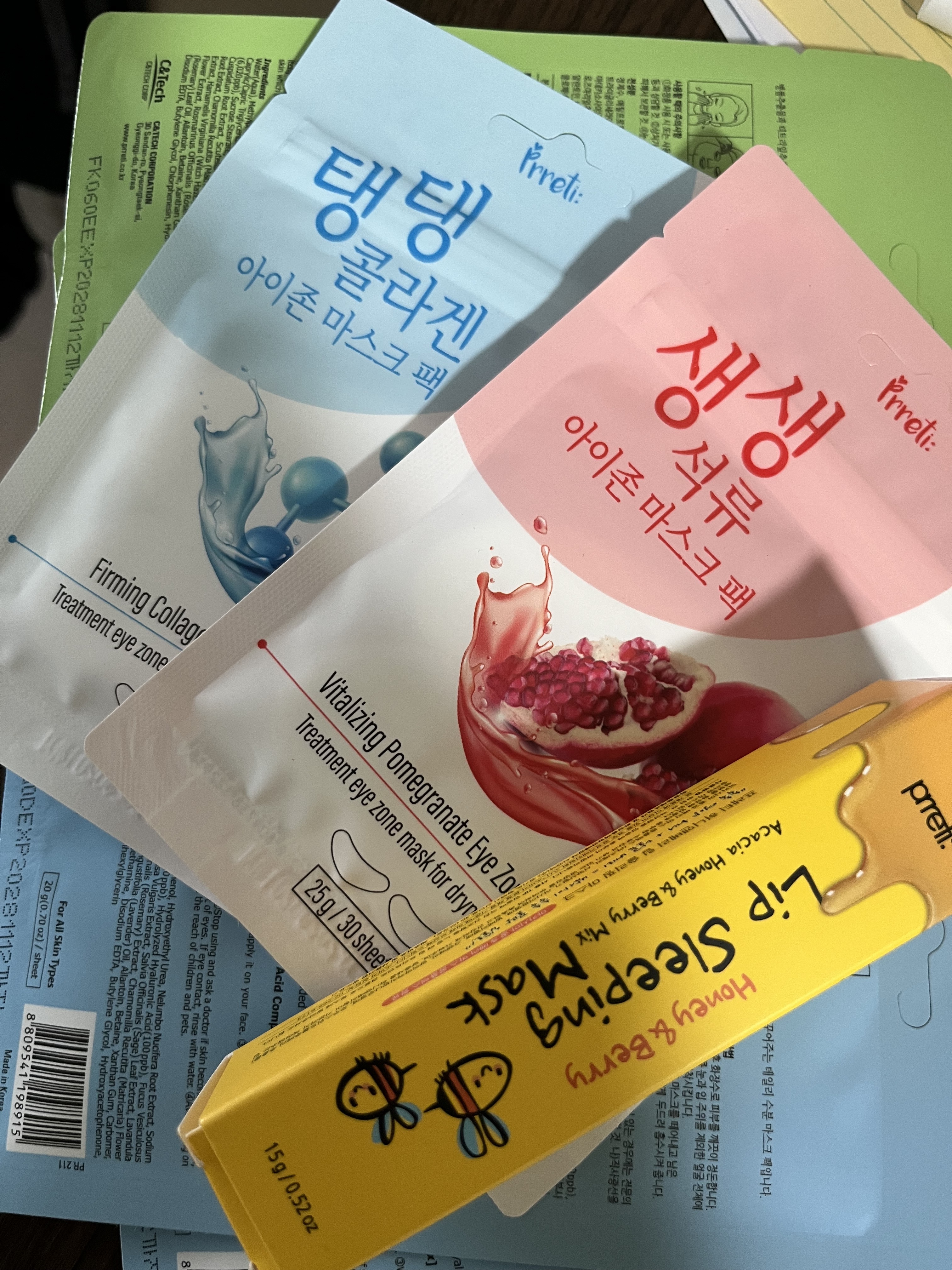 리뷰 이미지