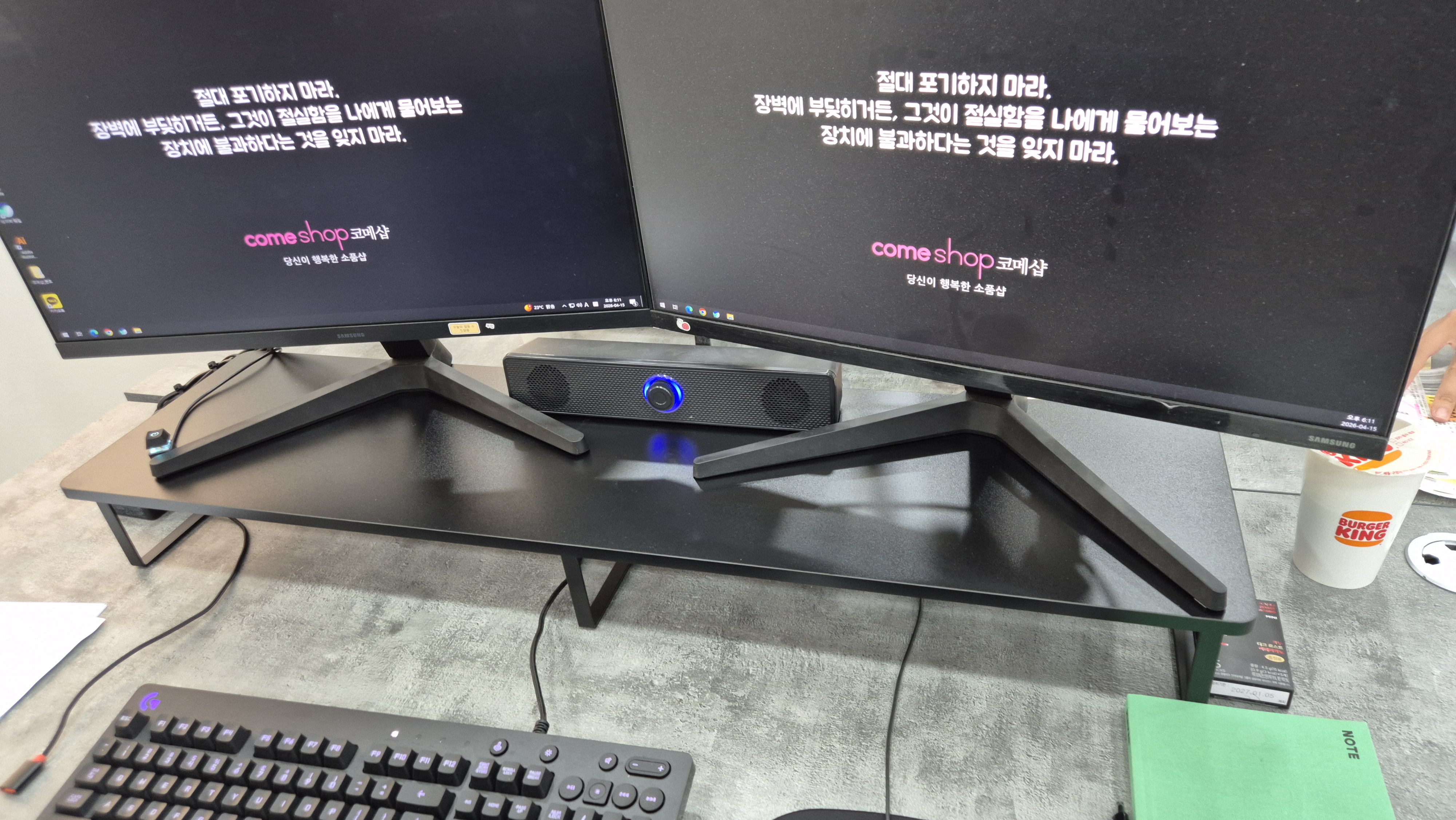리뷰 이미지