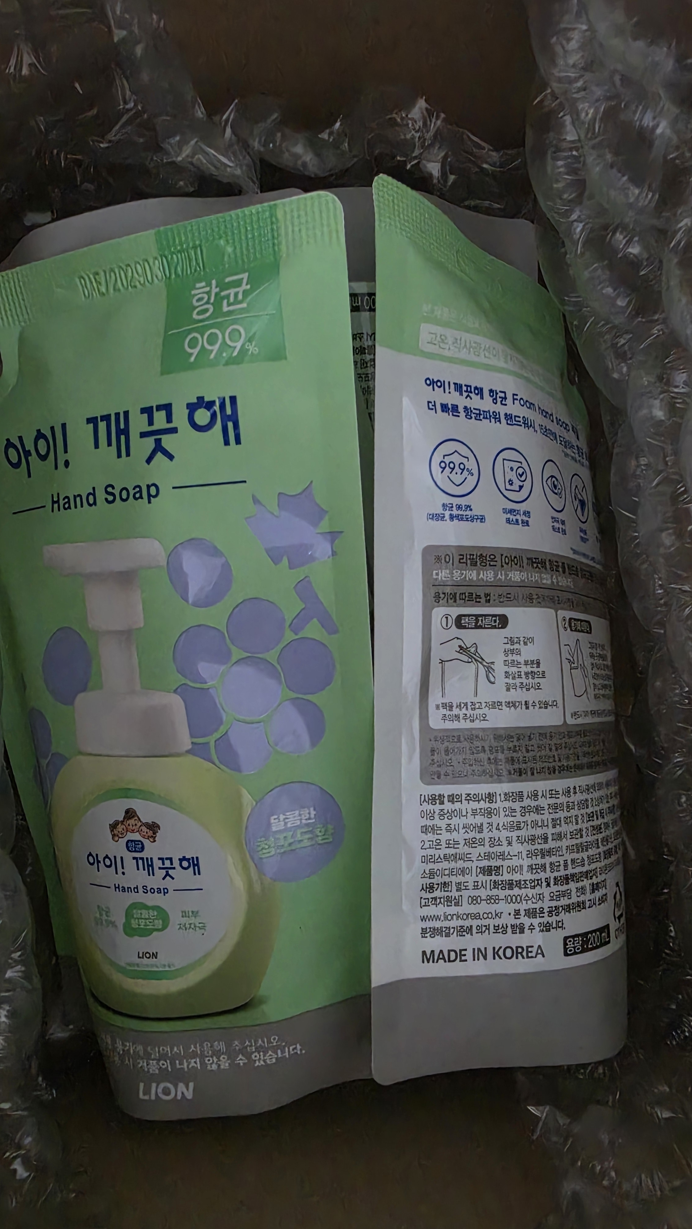 리뷰 이미지