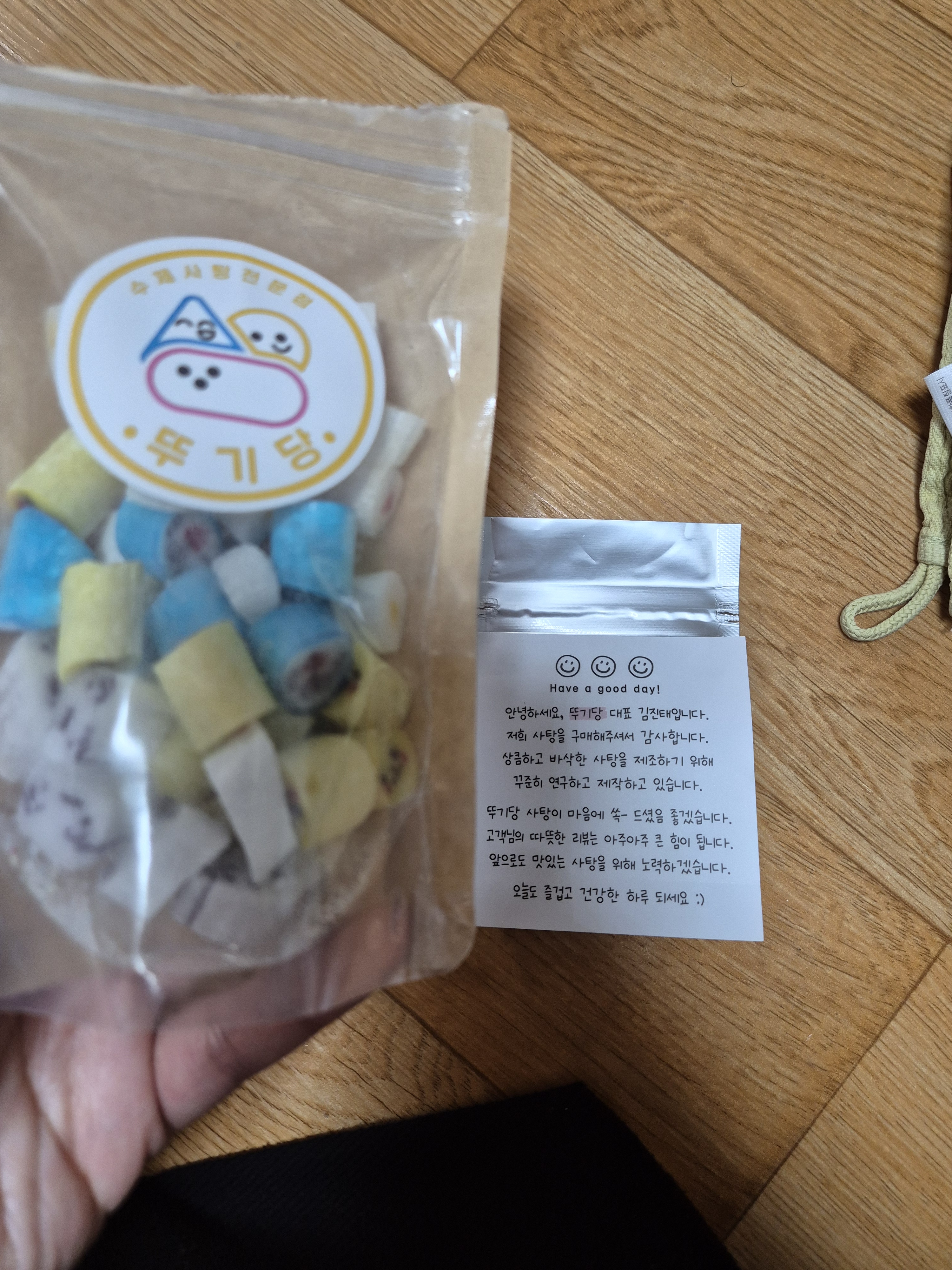 리뷰 이미지