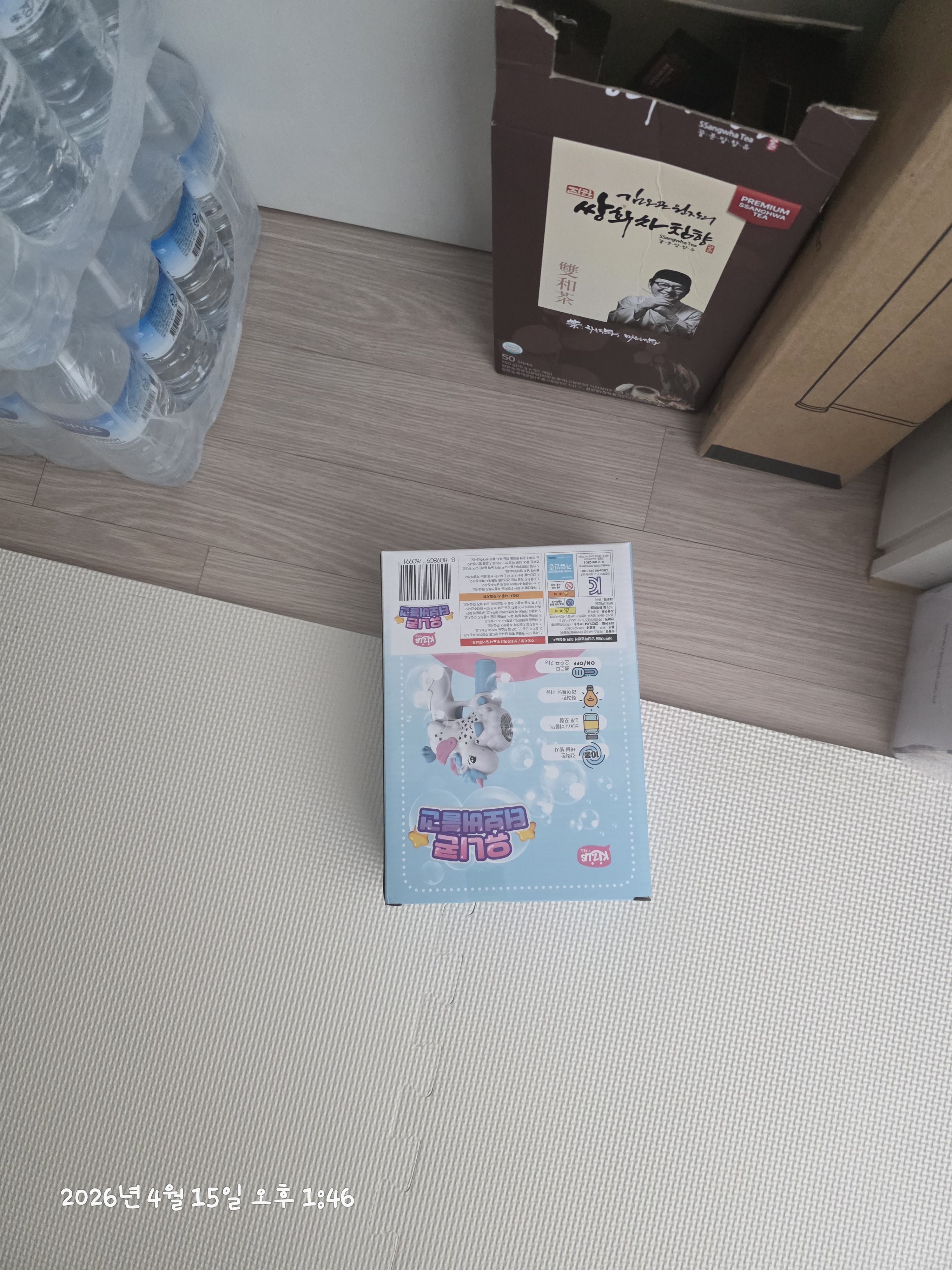리뷰 이미지
