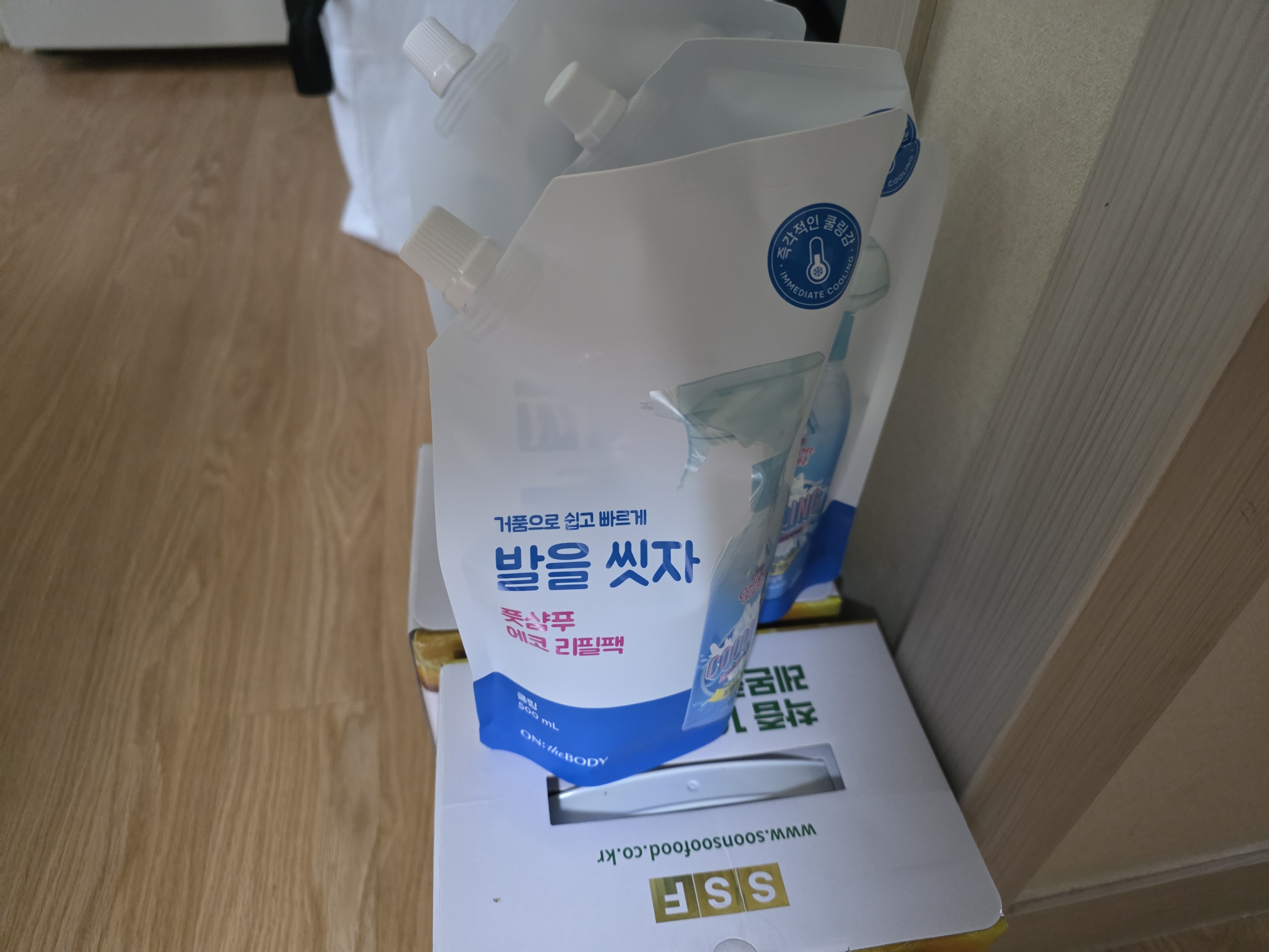 리뷰 이미지