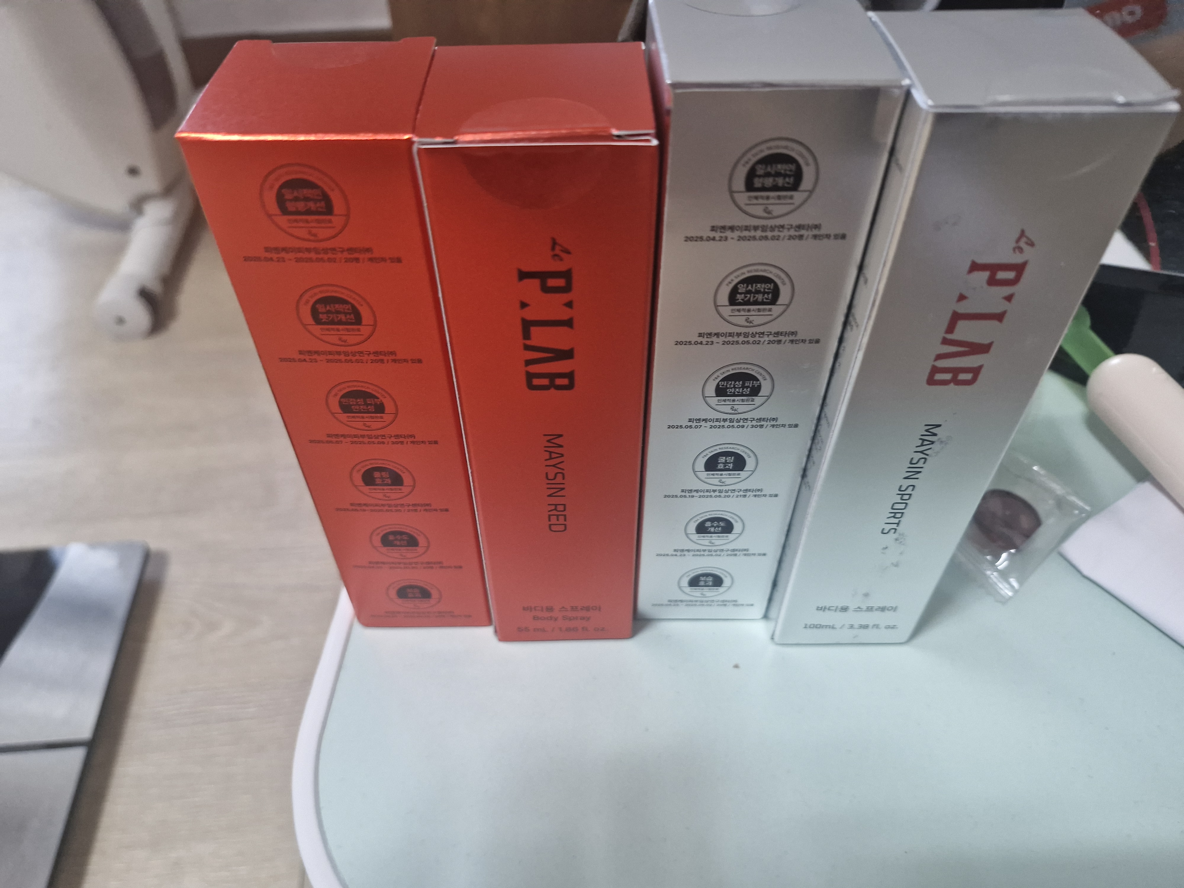 리뷰 이미지