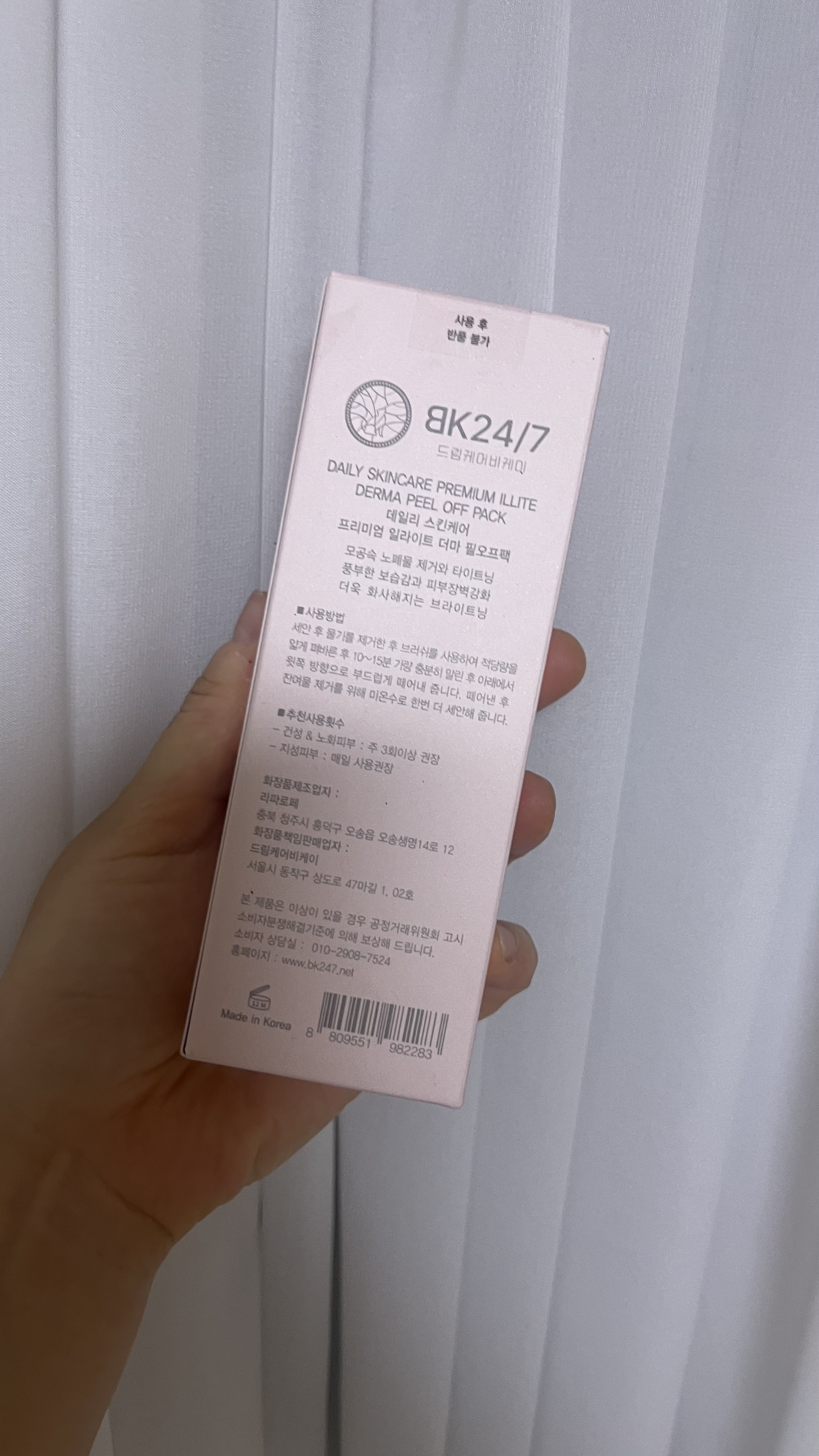 리뷰 이미지