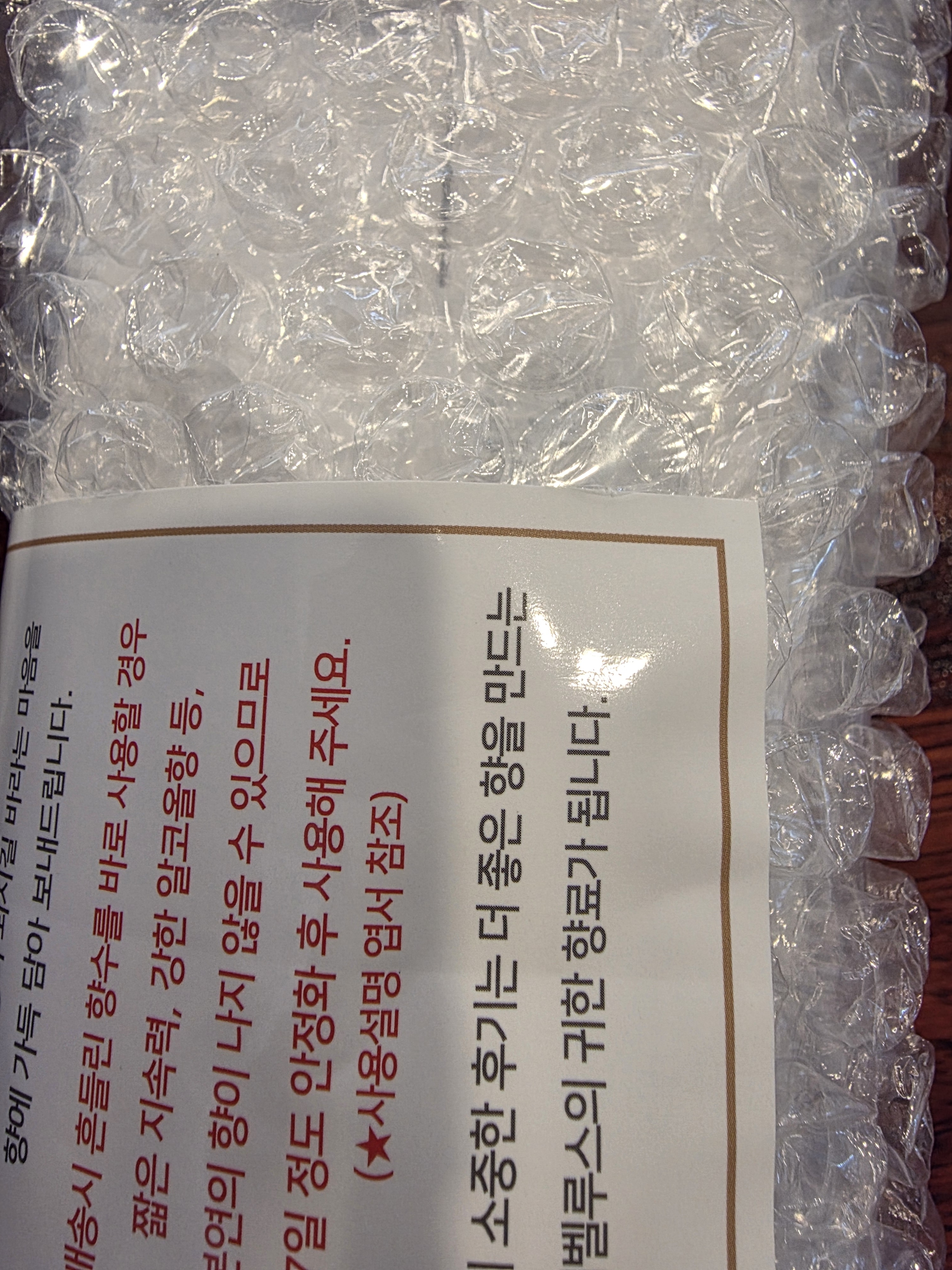 리뷰 이미지