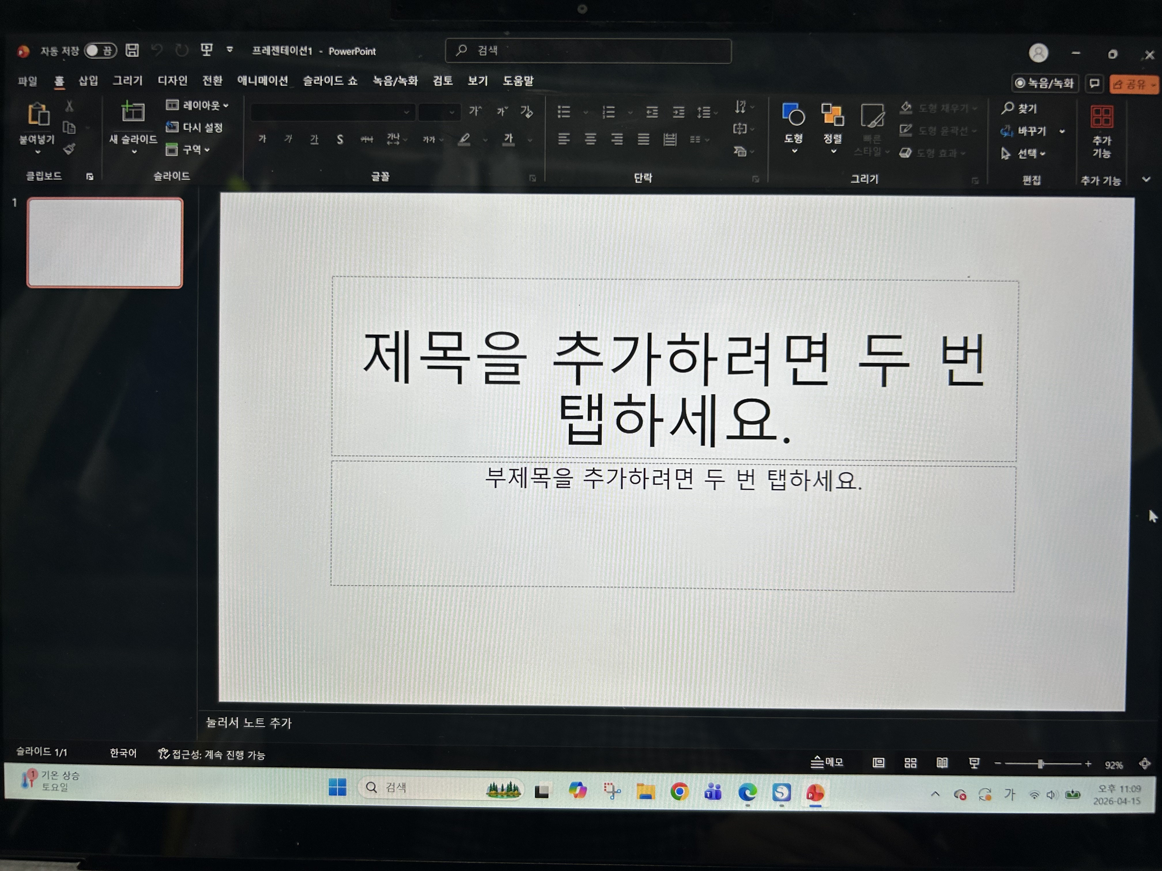 리뷰 이미지
