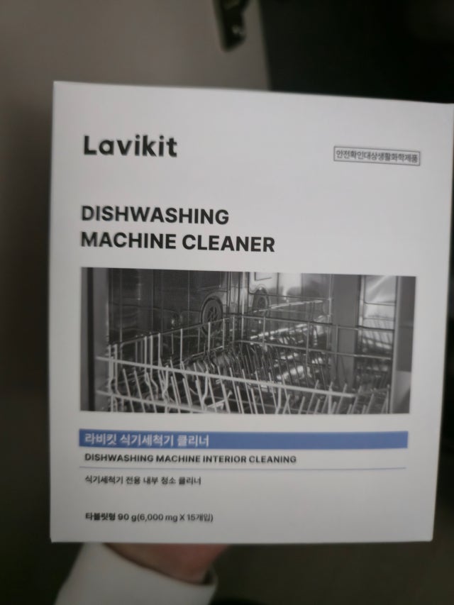 첨부파일