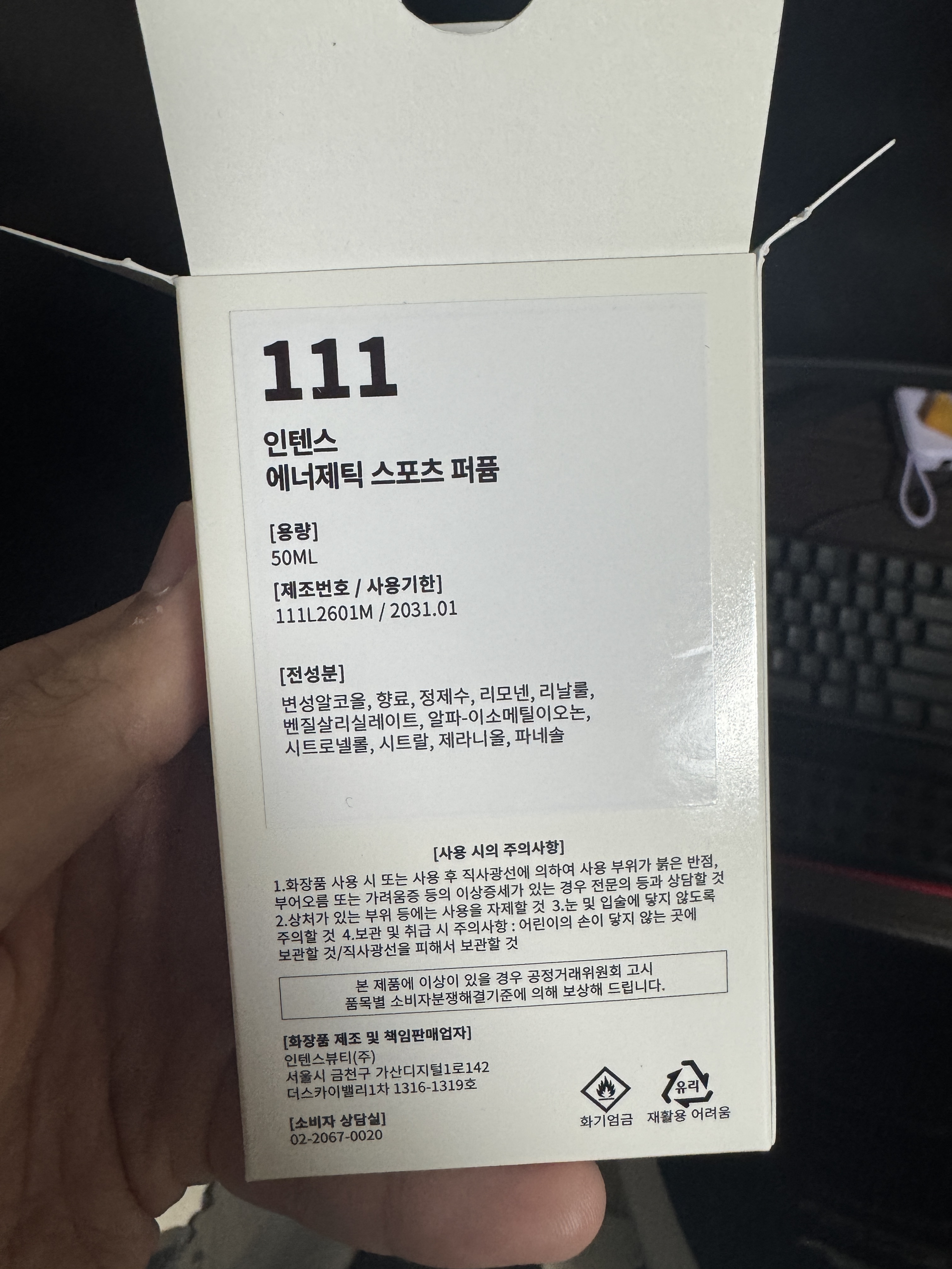 리뷰 이미지