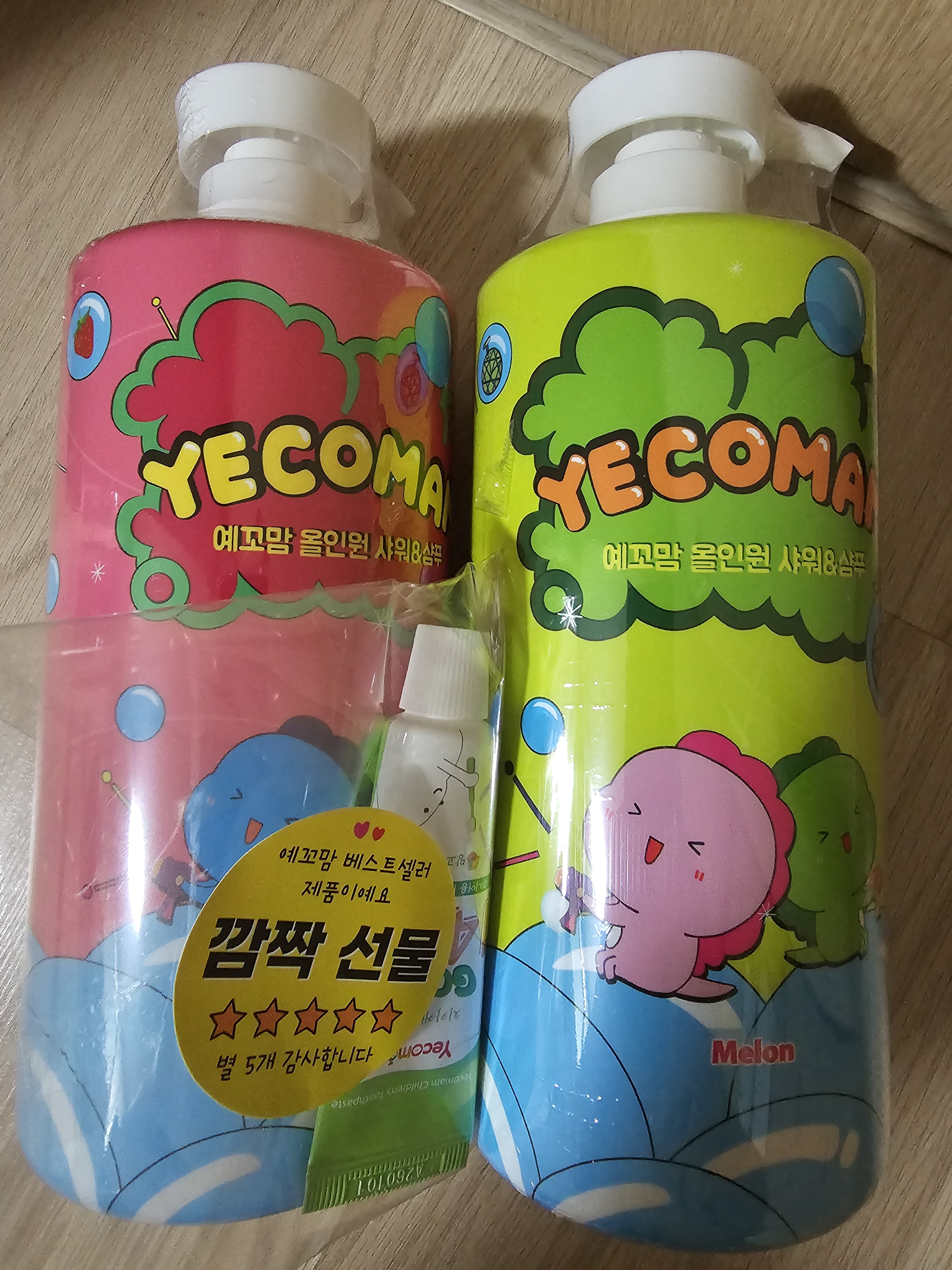 리뷰 이미지