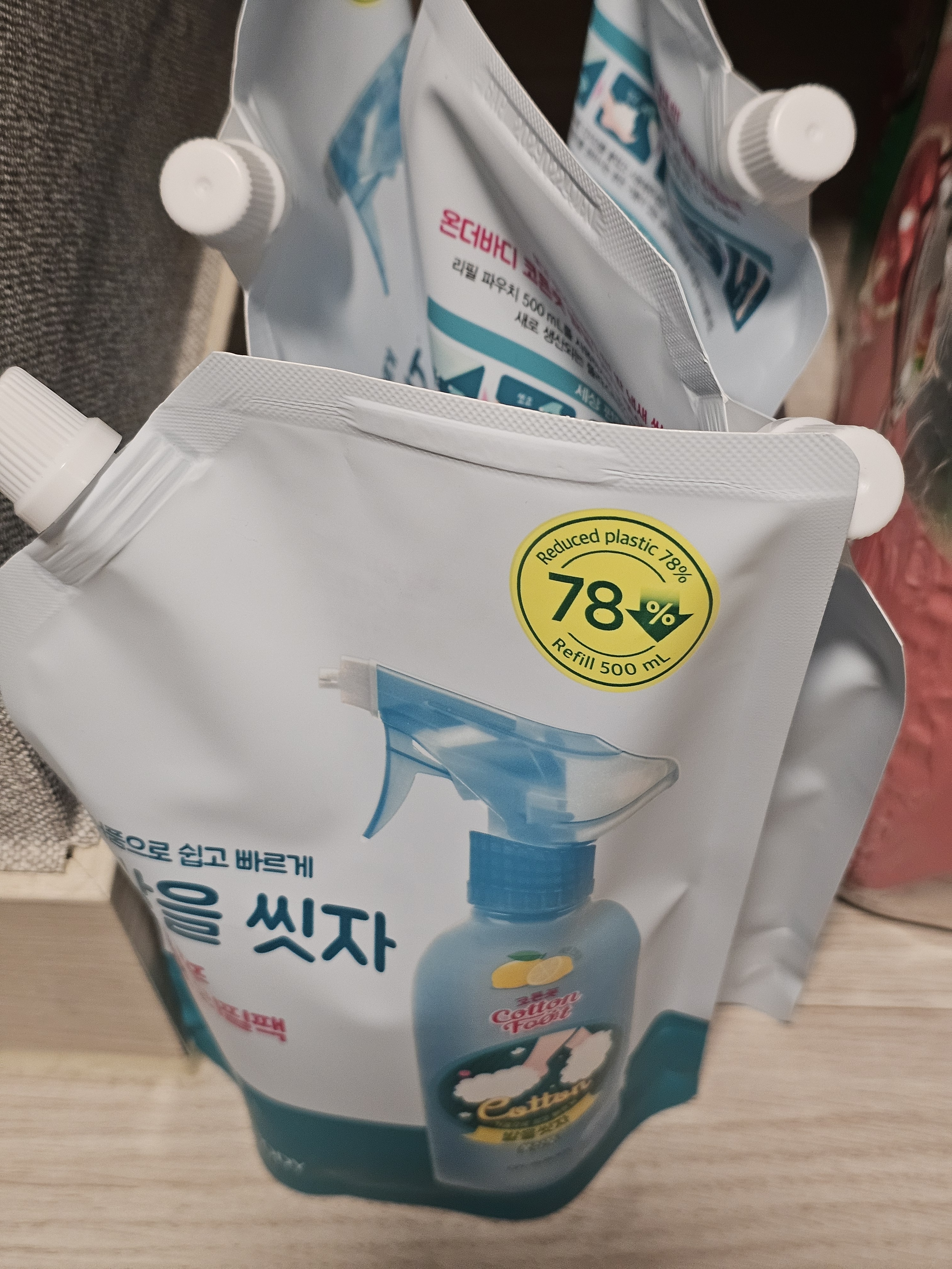 리뷰 이미지
