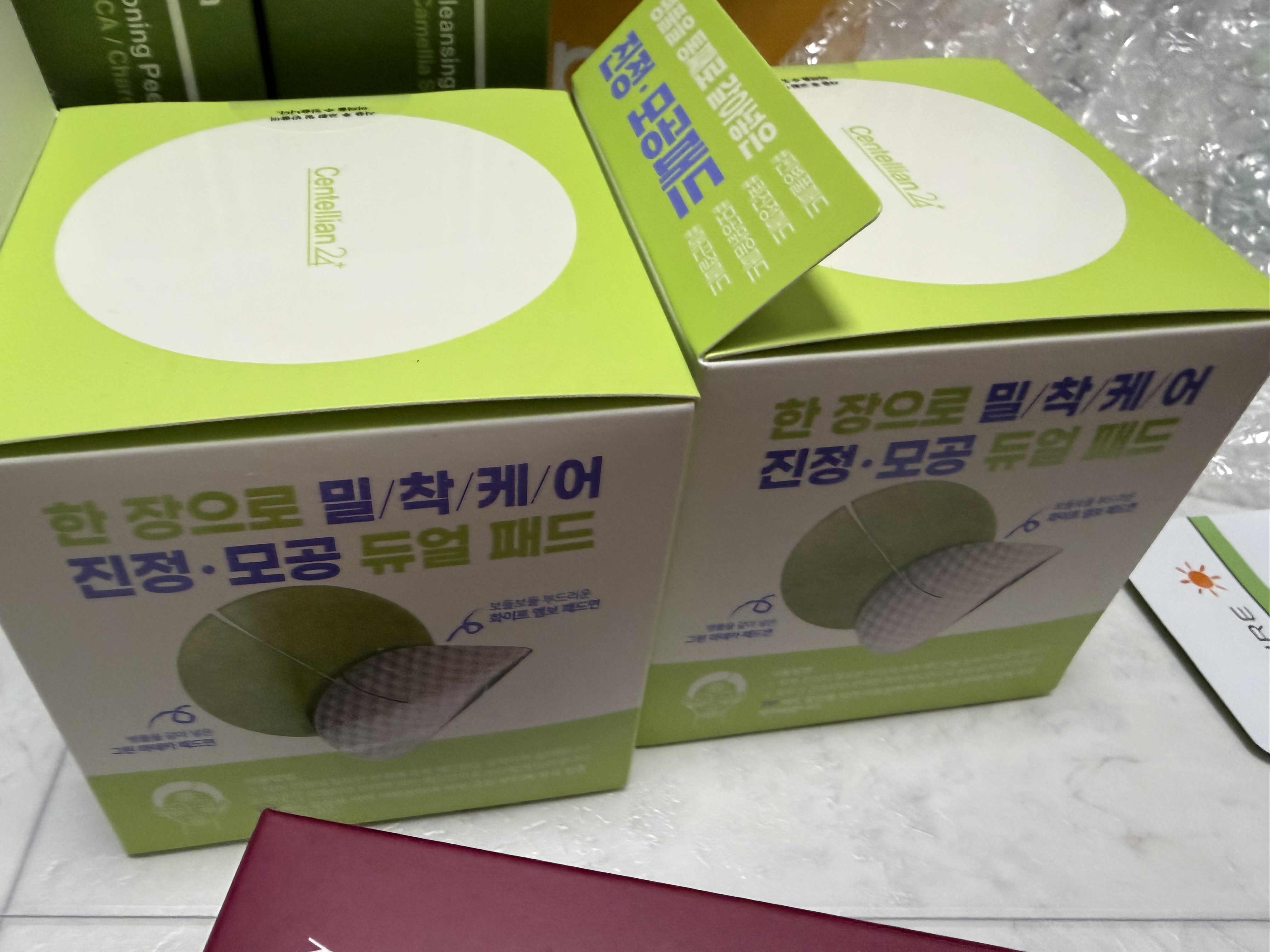 리뷰 이미지