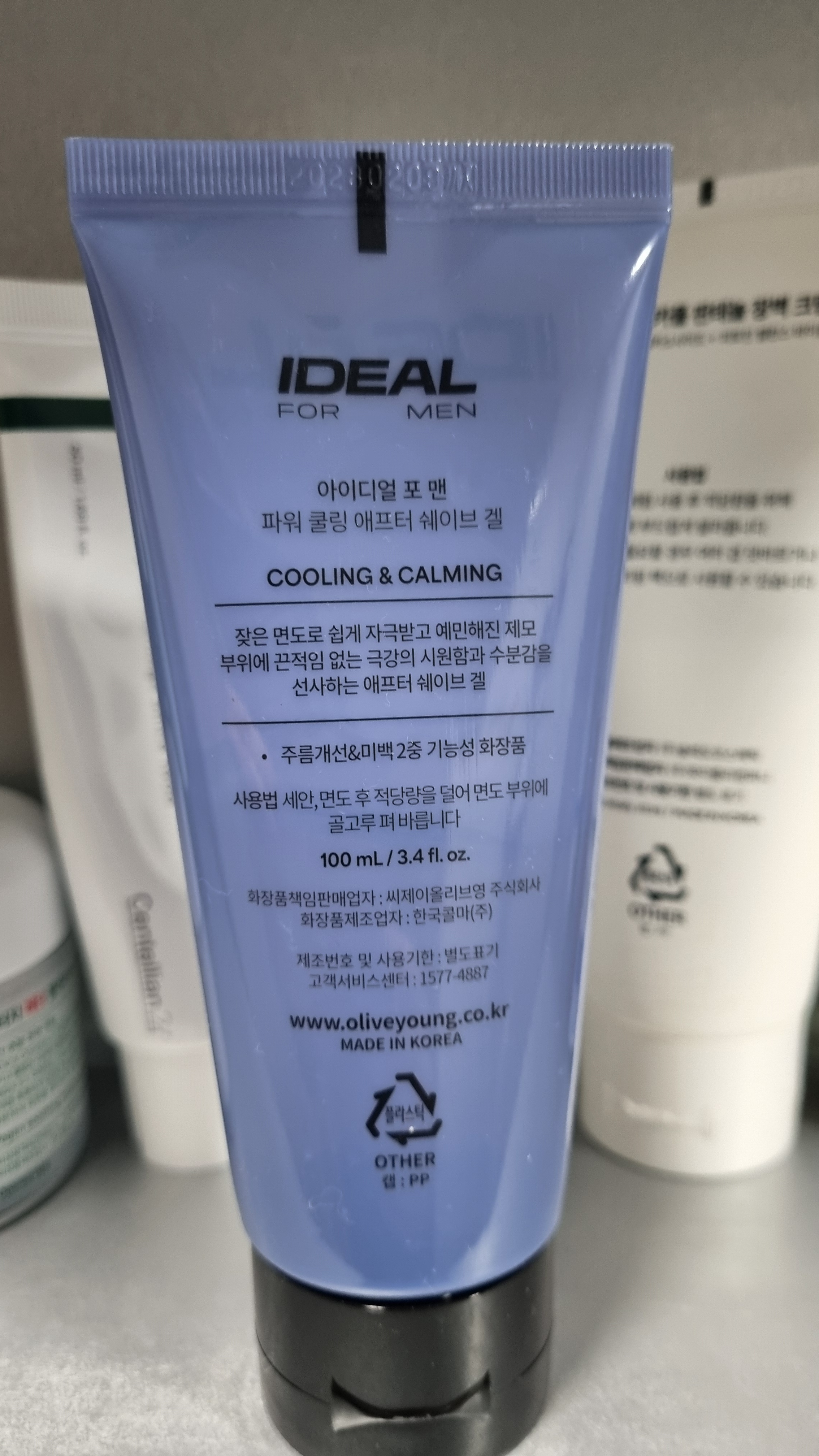 리뷰 이미지