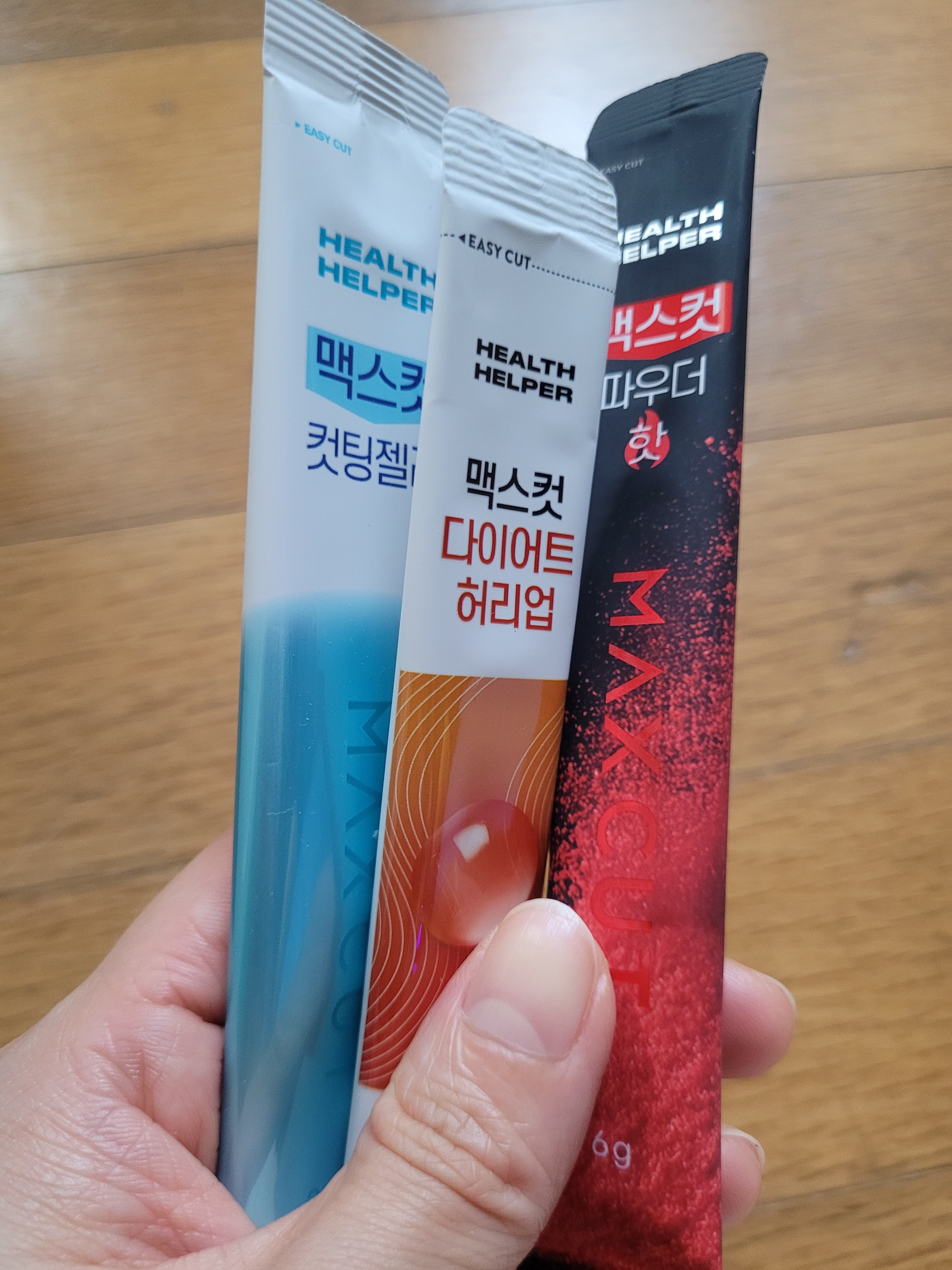 리뷰 이미지