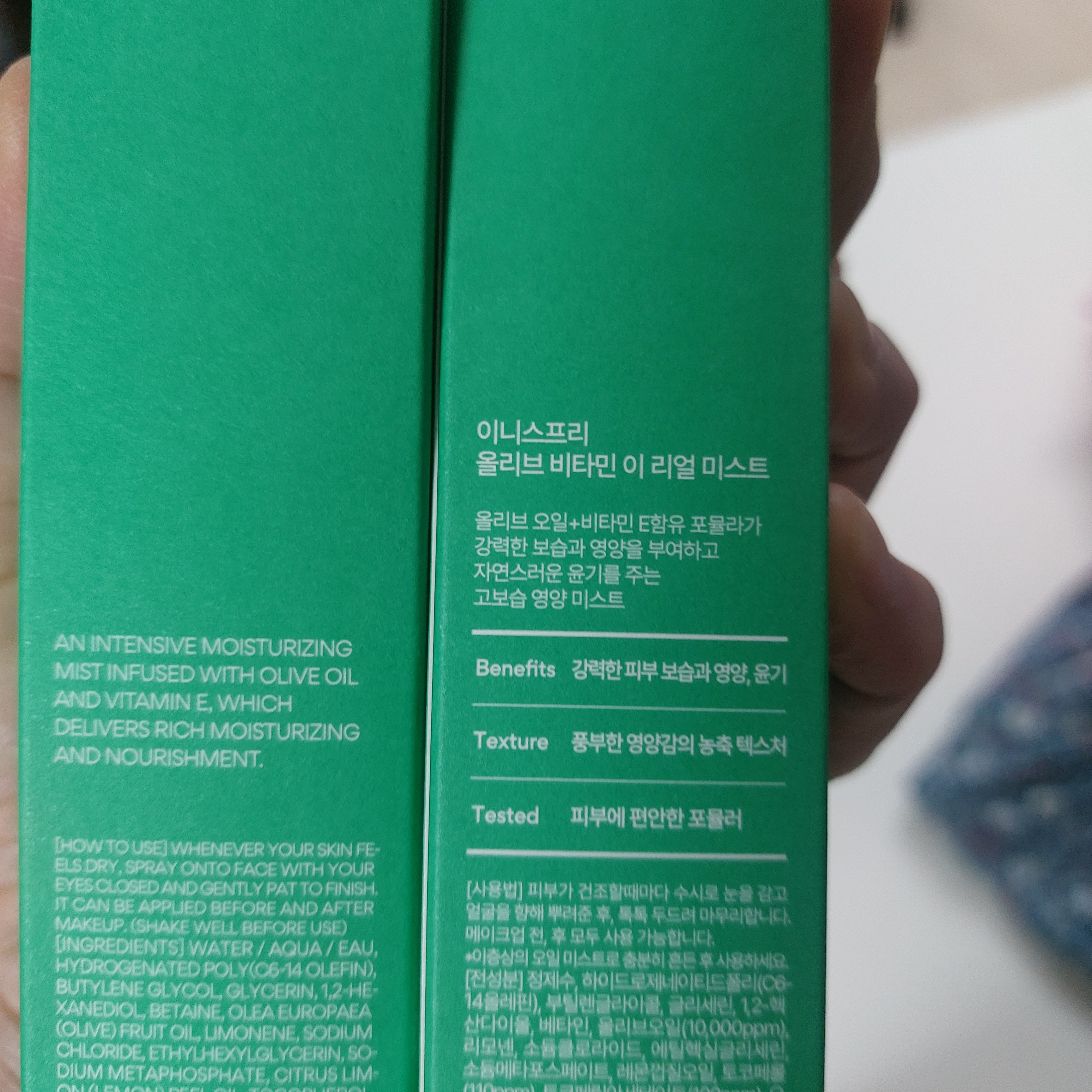 리뷰 이미지