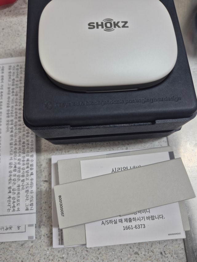 1000027554.jpg?type=w640