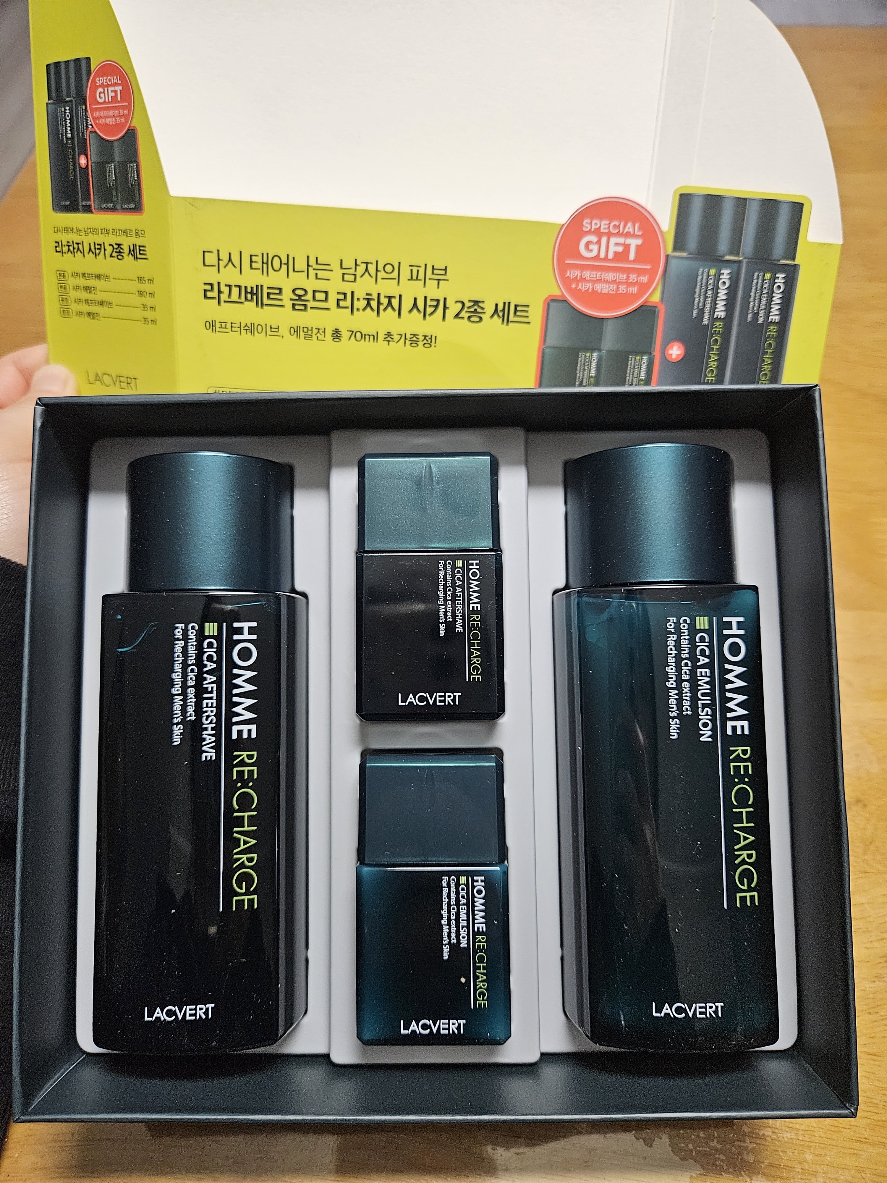 리뷰 이미지