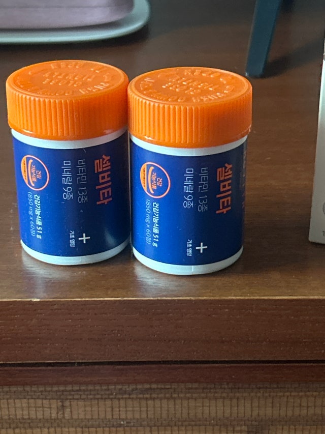 모비타 제품응 무조건 구매하고 봅니다