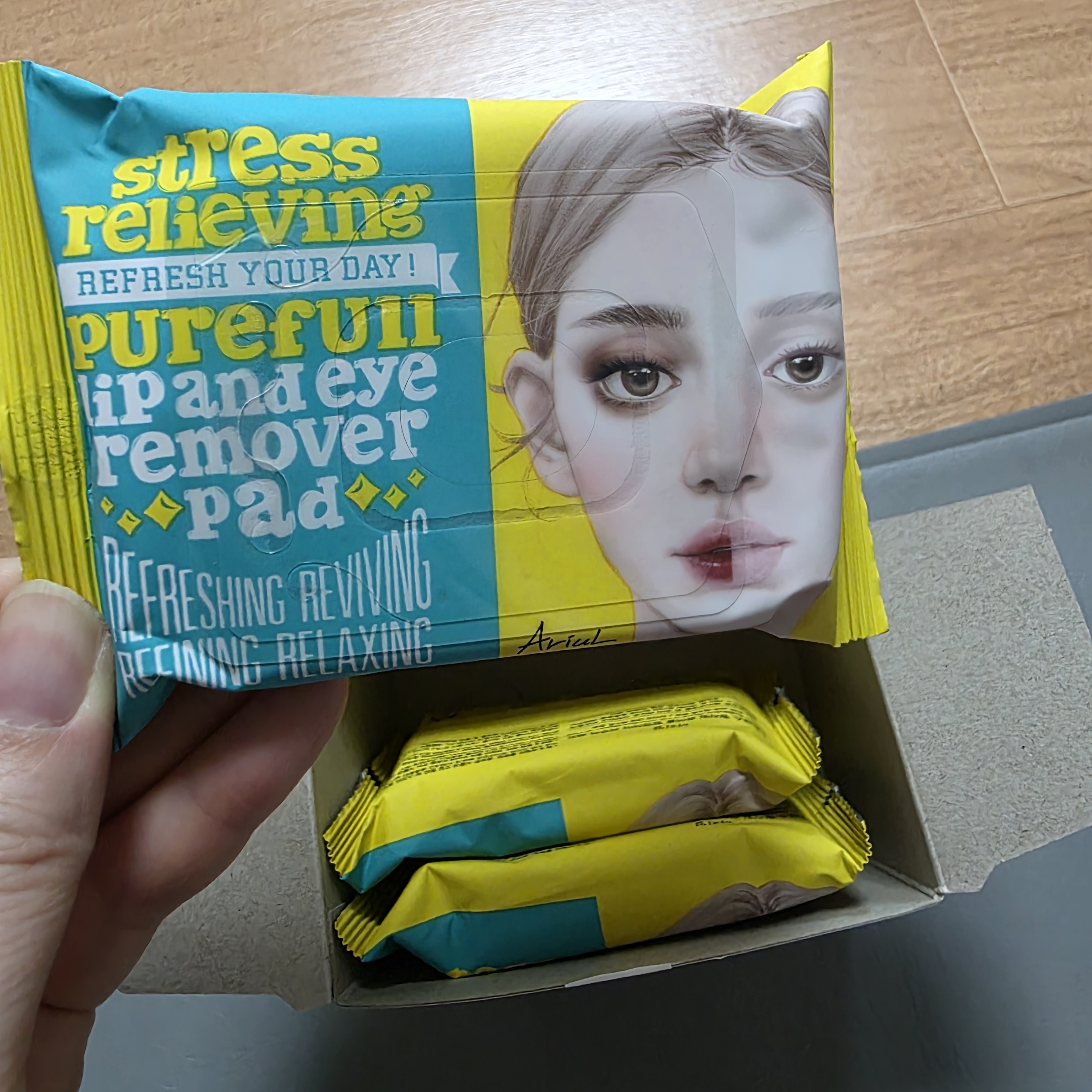 리뷰 이미지