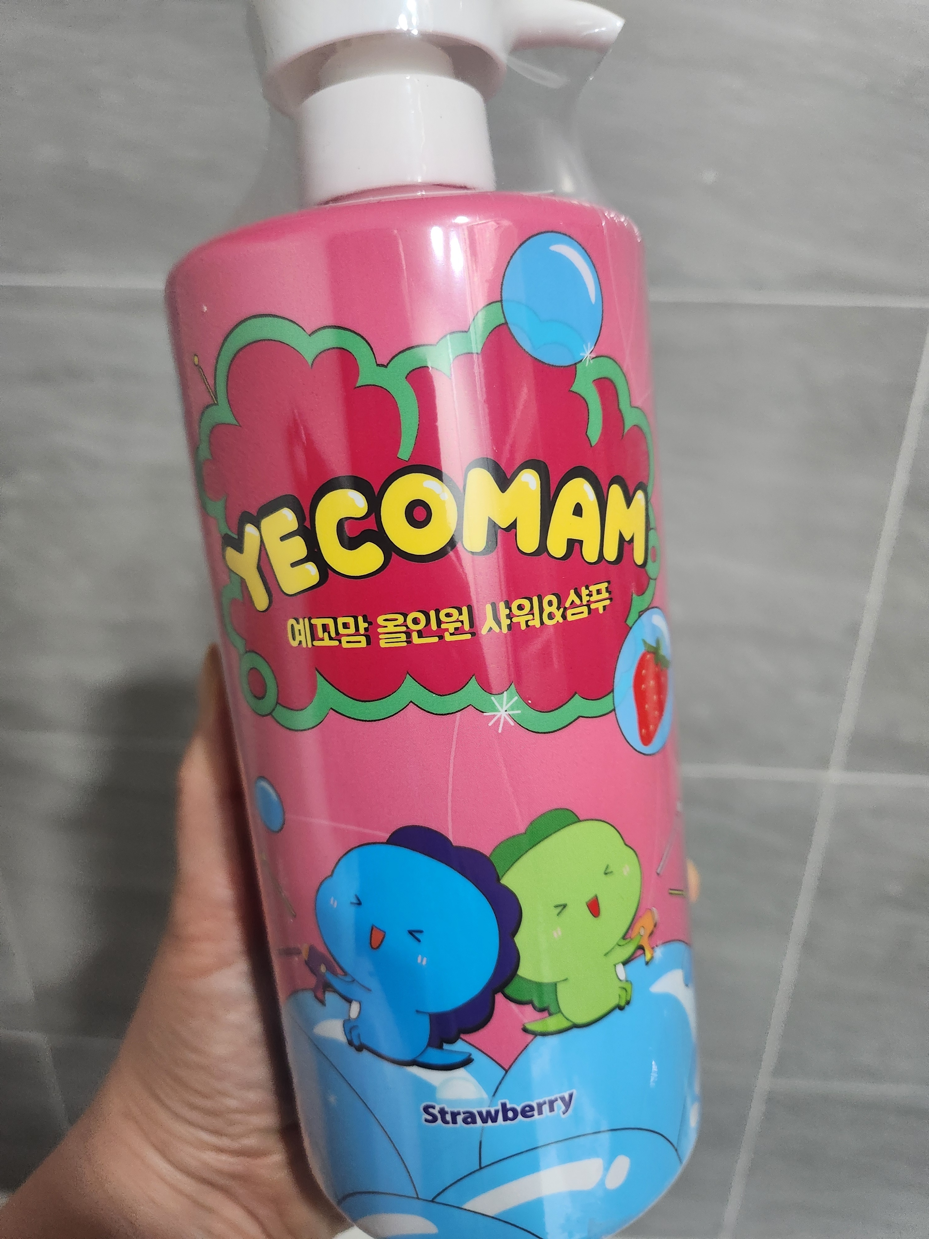 리뷰 이미지